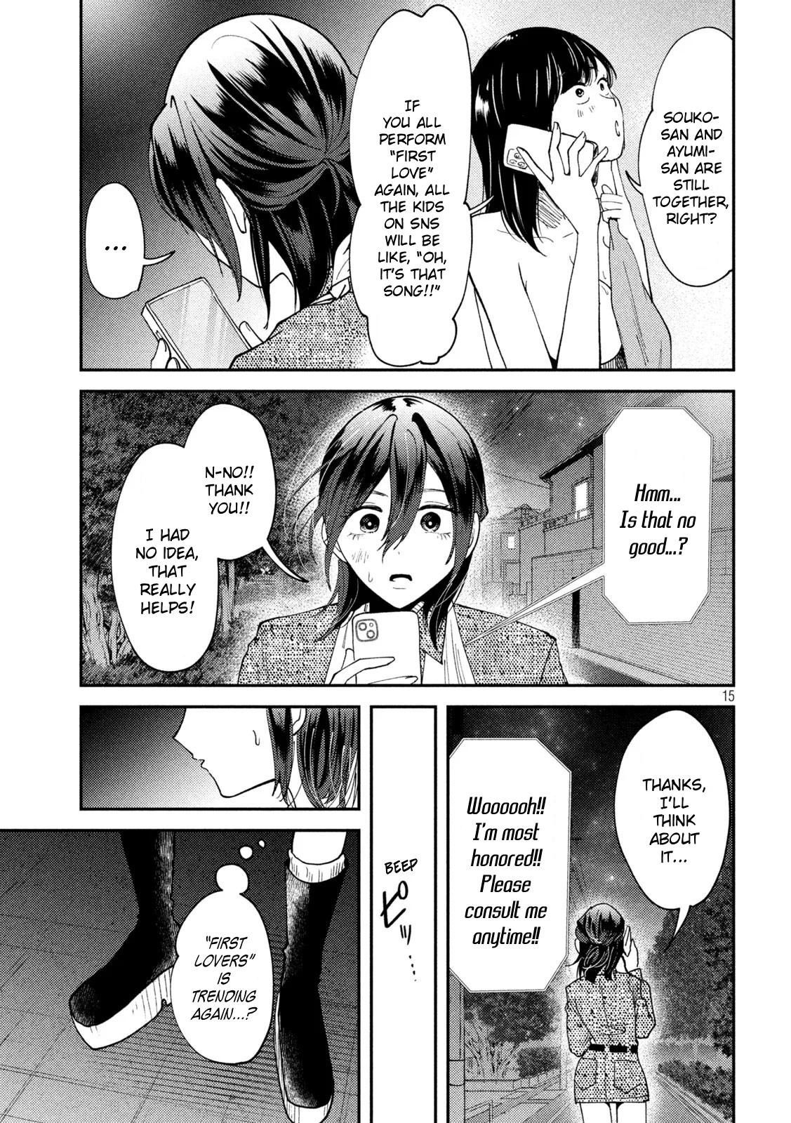 Heisei Haizanhei Sumire-chan Chap 54 - Next Chap 55