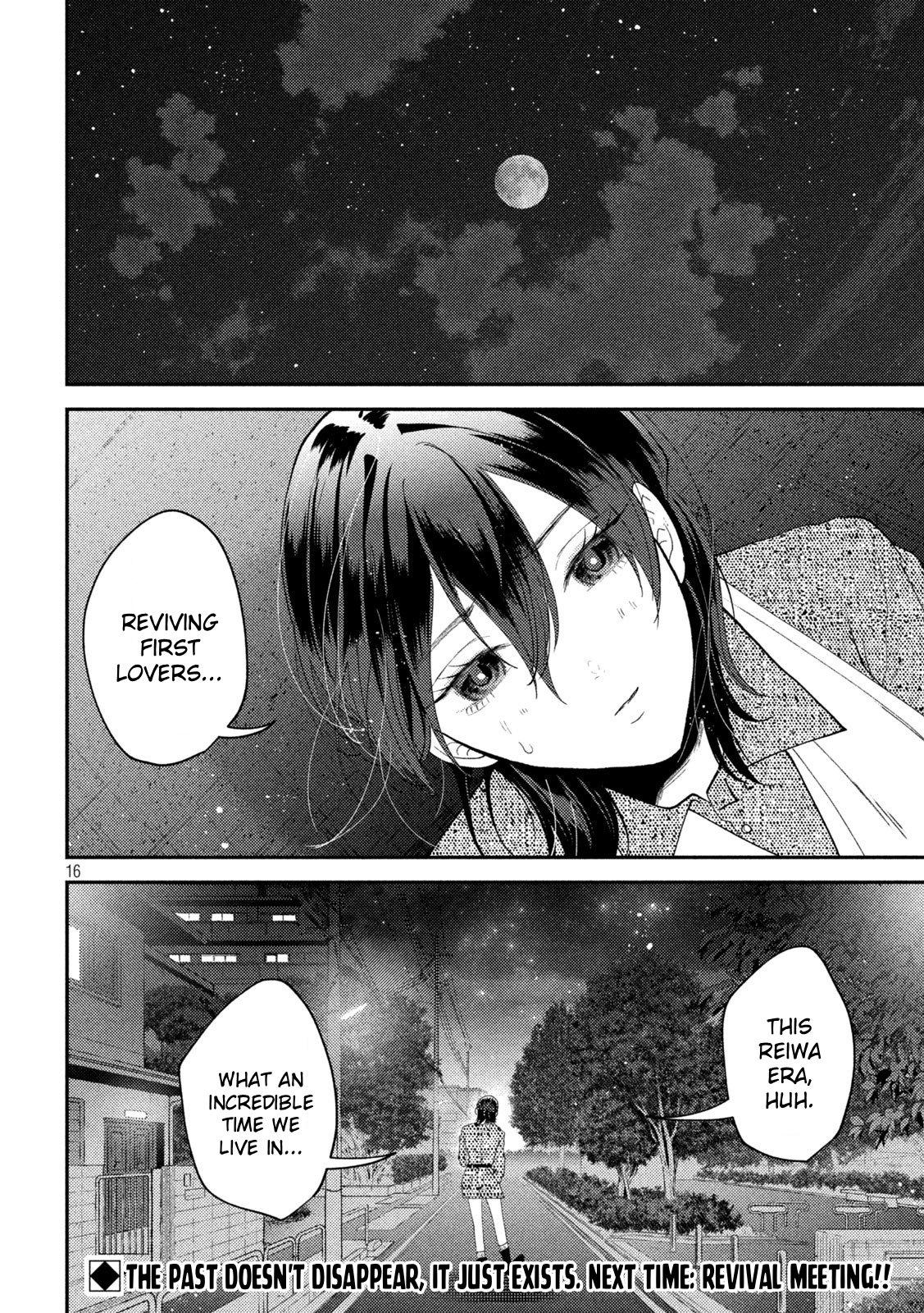 Heisei Haizanhei Sumire-chan Chap 54 - Next Chap 55