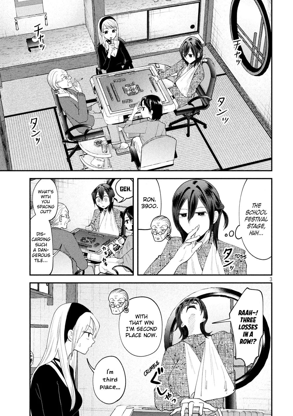 Heisei Haizanhei Sumire-chan Chap 54 - Next Chap 55
