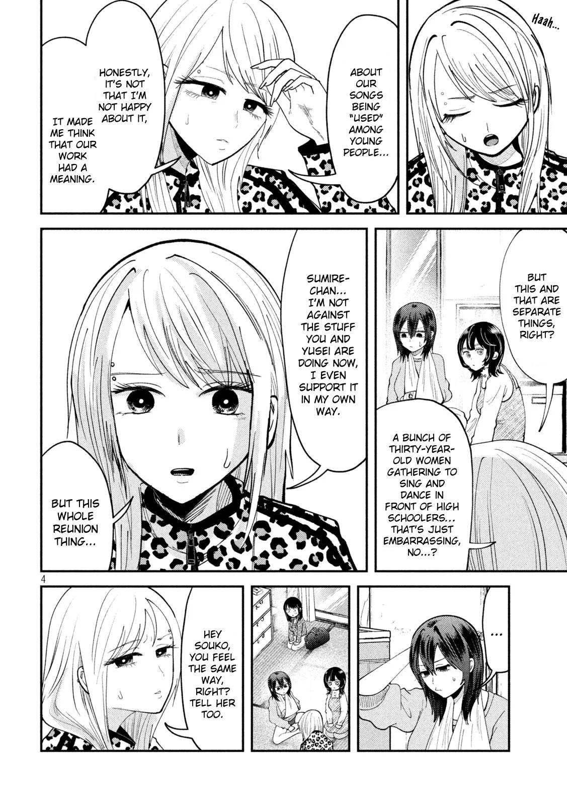Heisei Haizanhei Sumire-chan Chap 55 - Next Chap 56