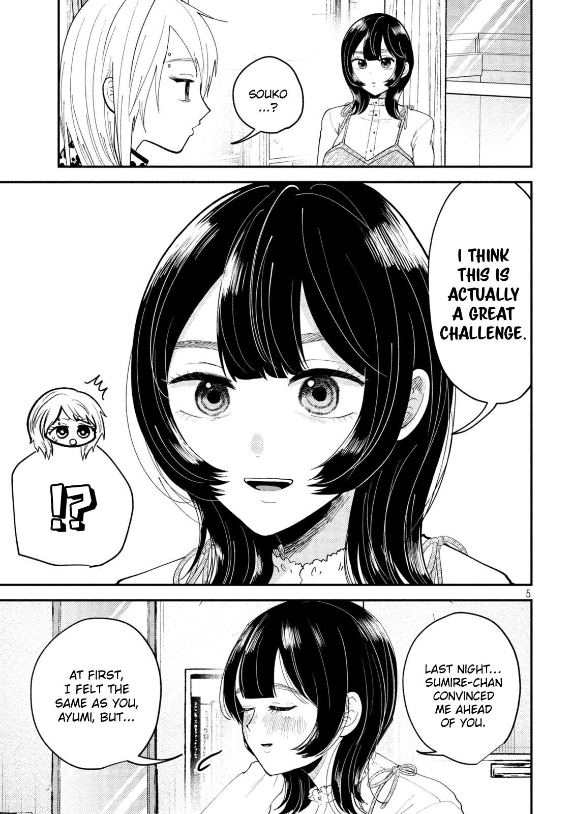 Heisei Haizanhei Sumire-chan Chap 55 - Next Chap 56