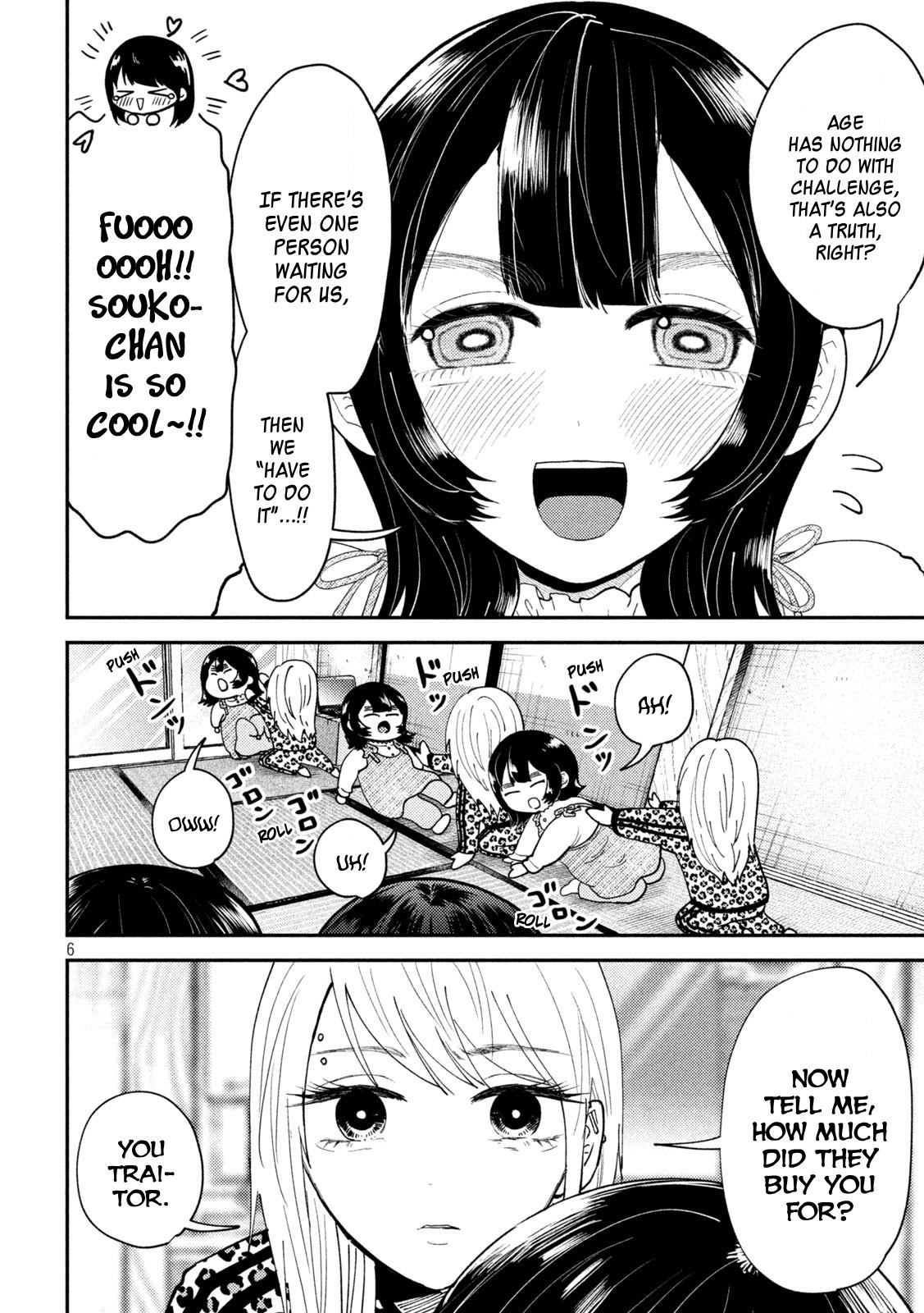 Heisei Haizanhei Sumire-chan Chap 55 - Next Chap 56