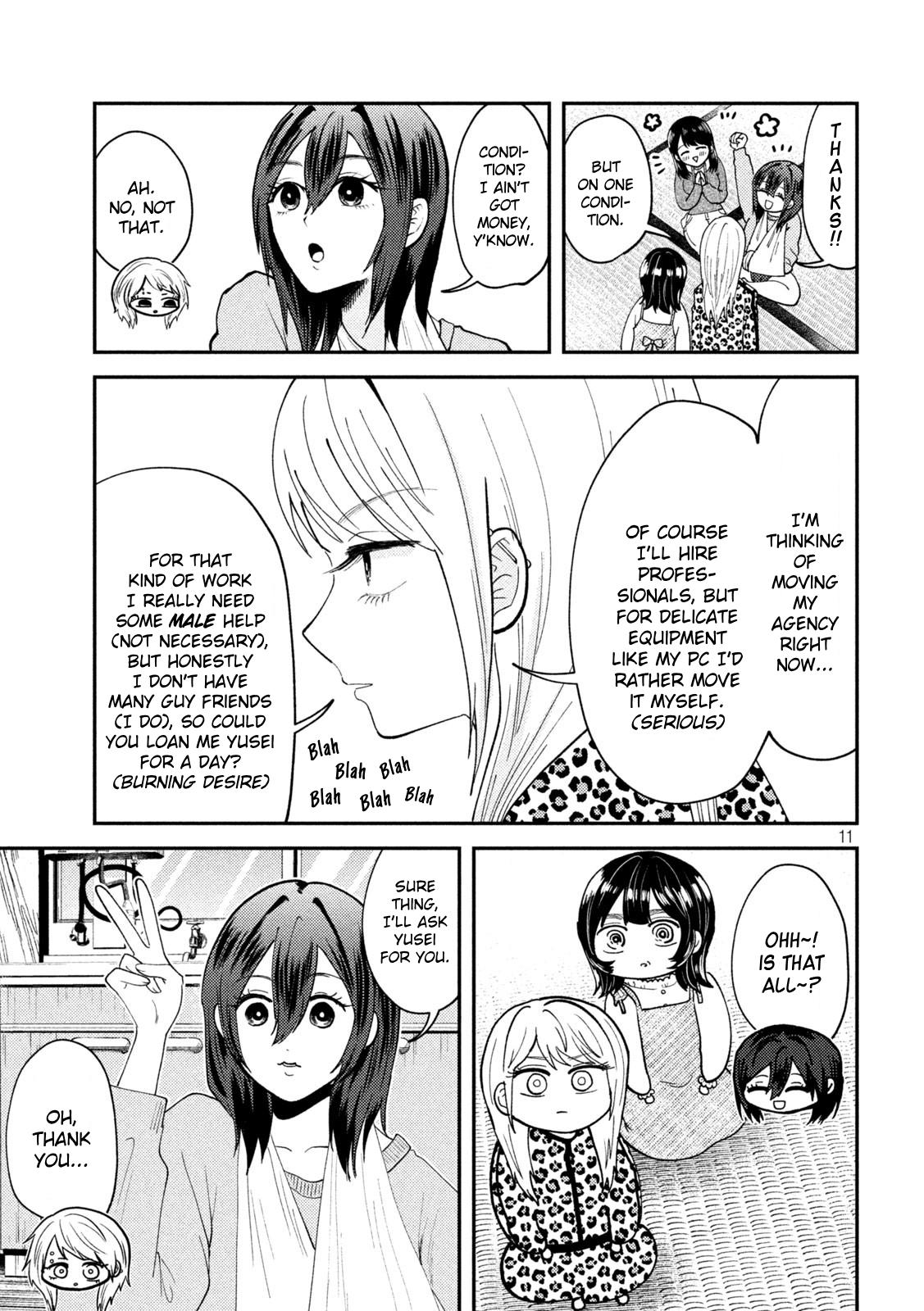 Heisei Haizanhei Sumire-chan Chap 55 - Next Chap 56