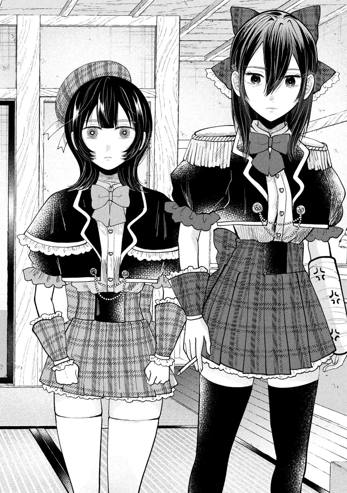 Heisei Haizanhei Sumire-chan Chap 55 - Next Chap 56