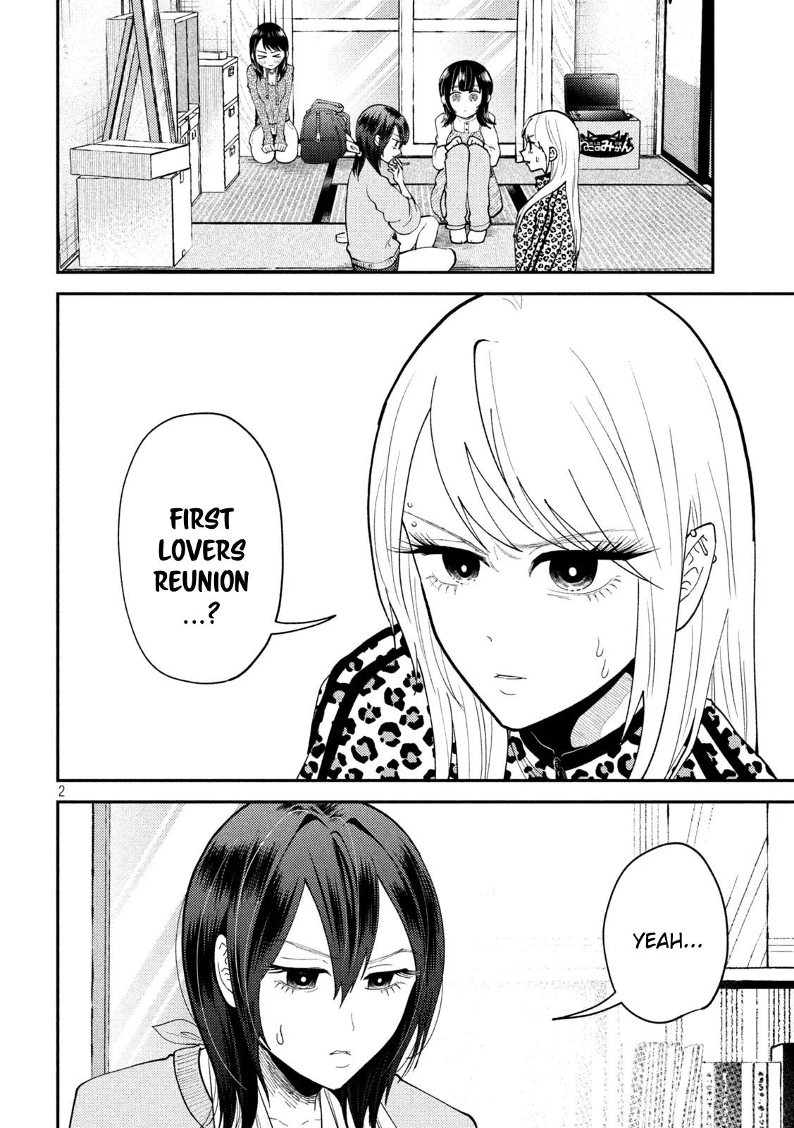 Heisei Haizanhei Sumire-chan Chap 55 - Next Chap 56