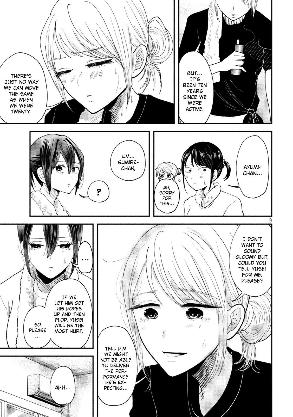 Heisei Haizanhei Sumire-chan Chap 56 - Next Chap 57