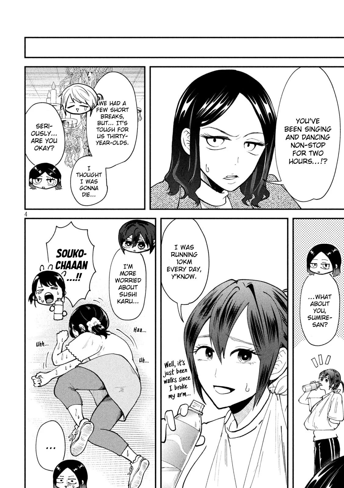 Heisei Haizanhei Sumire-chan Chap 56 - Next Chap 57