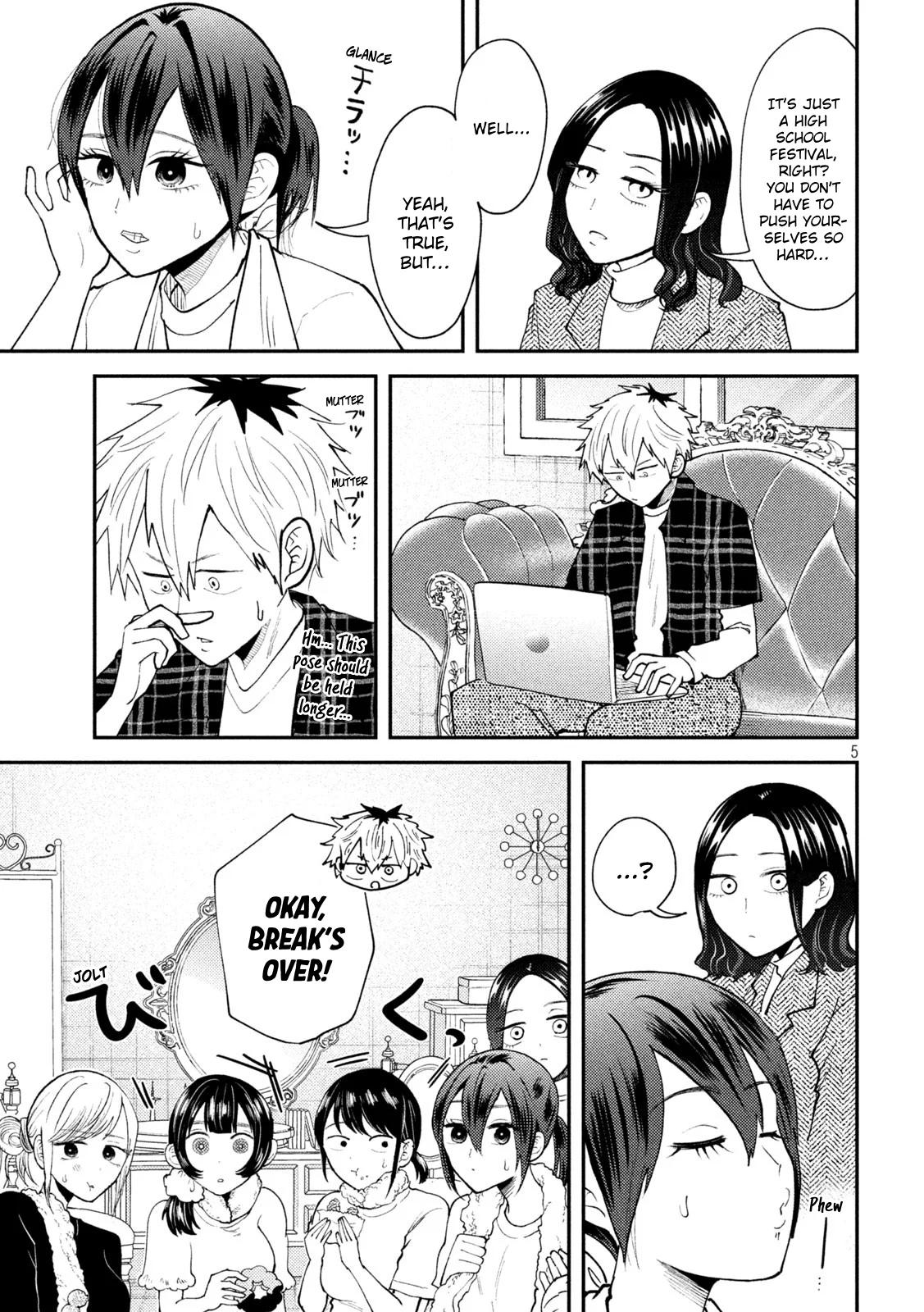 Heisei Haizanhei Sumire-chan Chap 56 - Next Chap 57