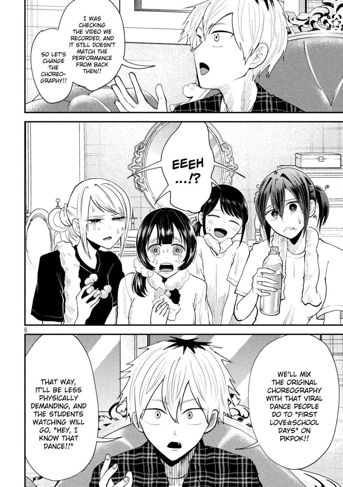 Heisei Haizanhei Sumire-chan Chap 56 - Next Chap 57