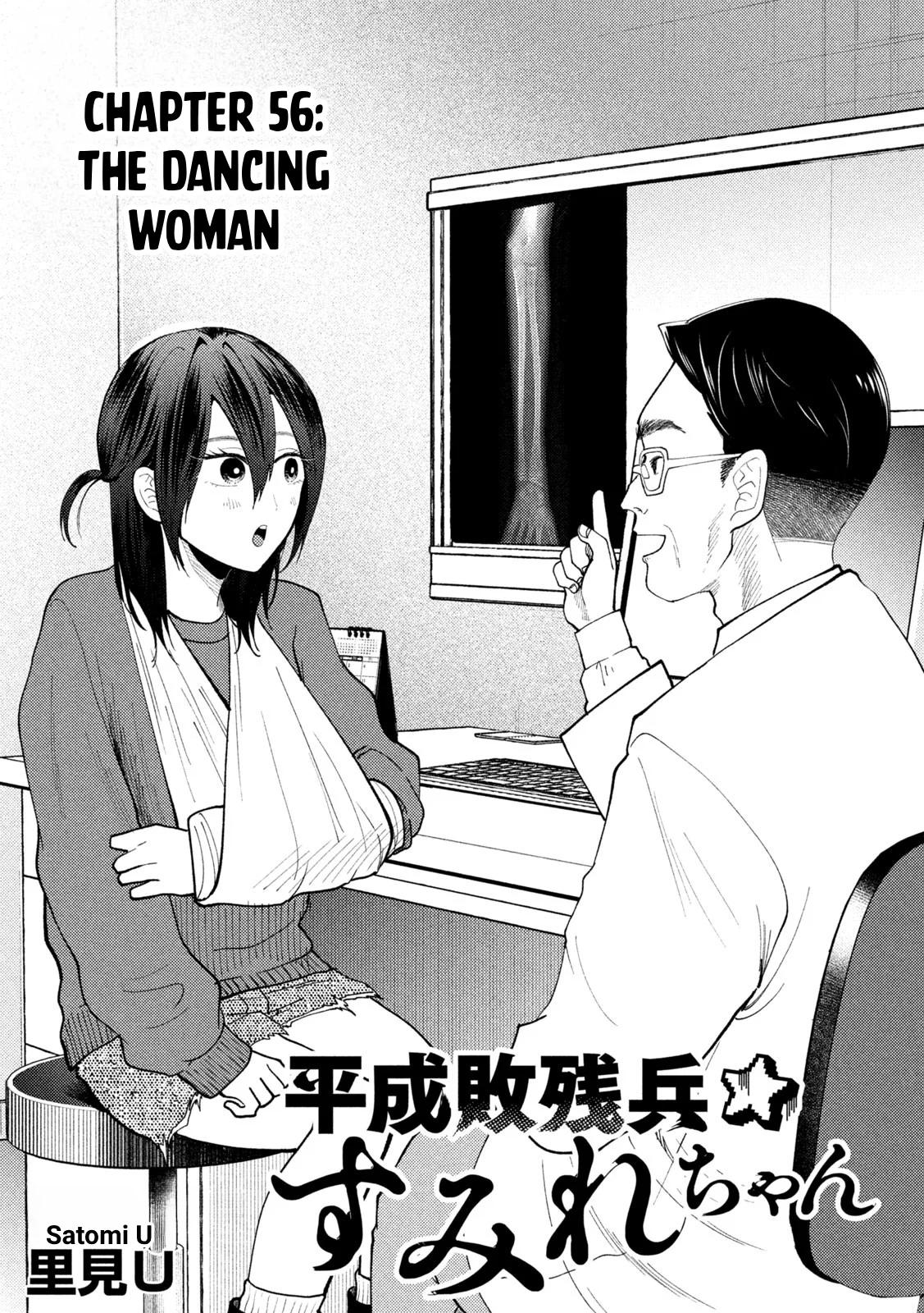 Heisei Haizanhei Sumire-chan Chap 56 - Next Chap 57