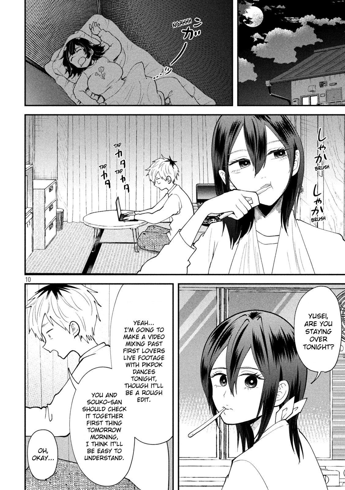 Heisei Haizanhei Sumire-chan Chap 56 - Next Chap 57