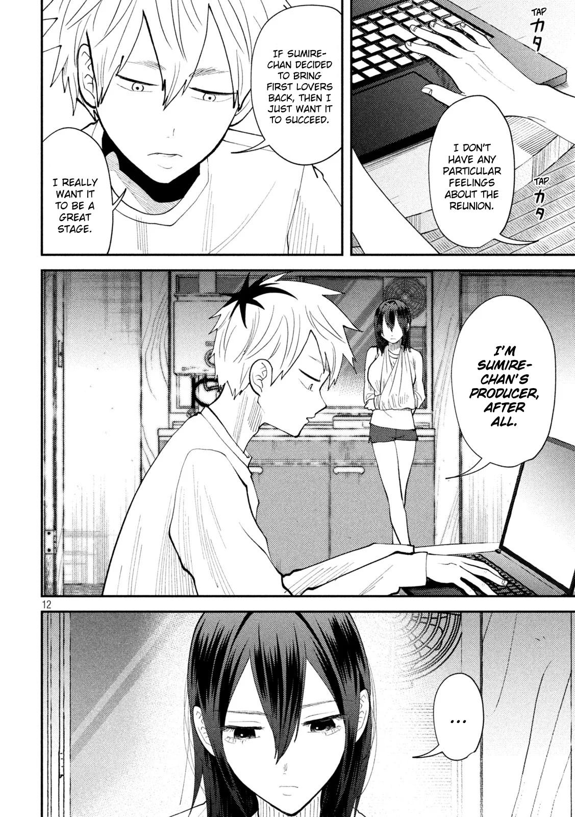 Heisei Haizanhei Sumire-chan Chap 56 - Next Chap 57