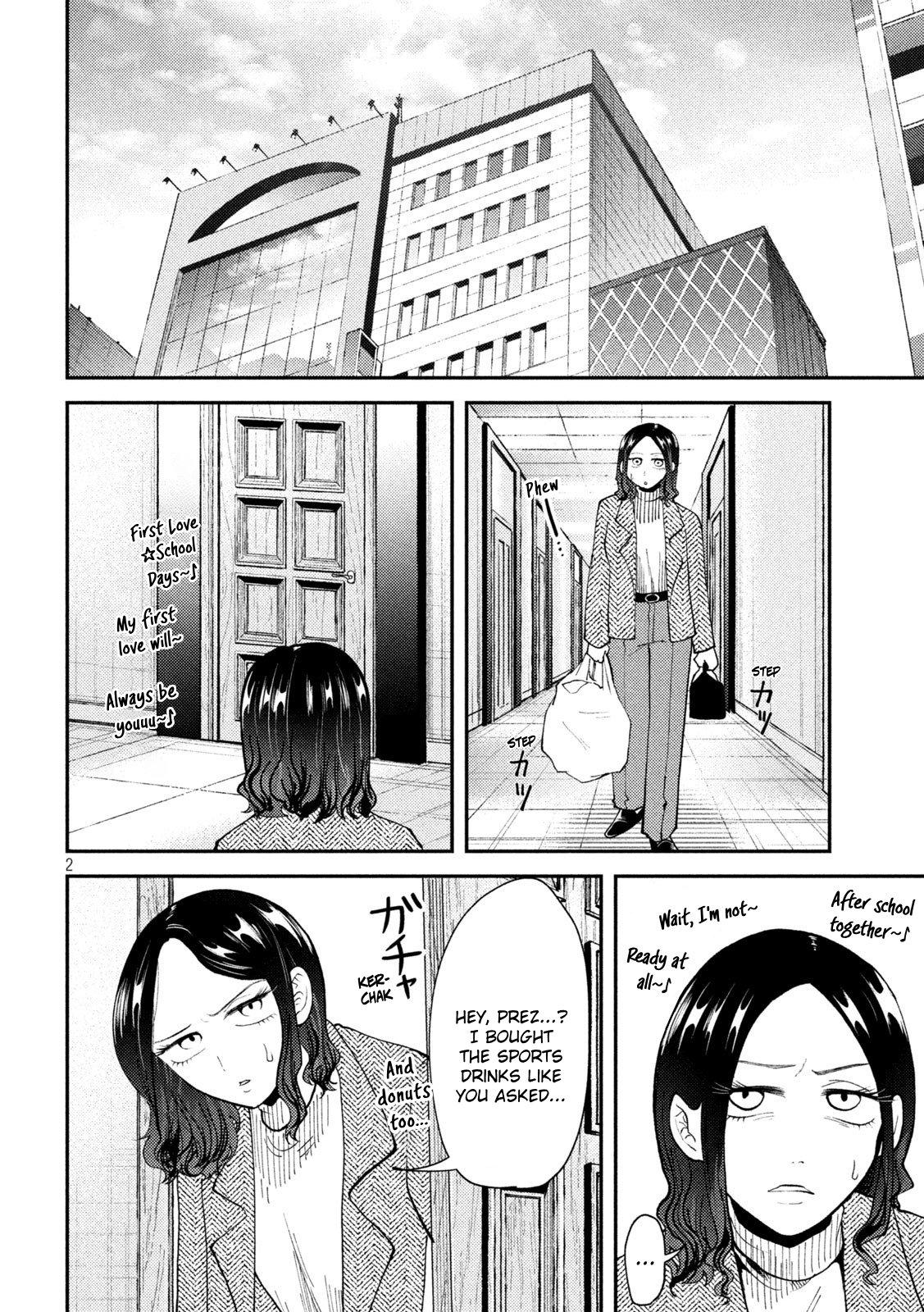 Heisei Haizanhei Sumire-chan Chap 56 - Next Chap 57