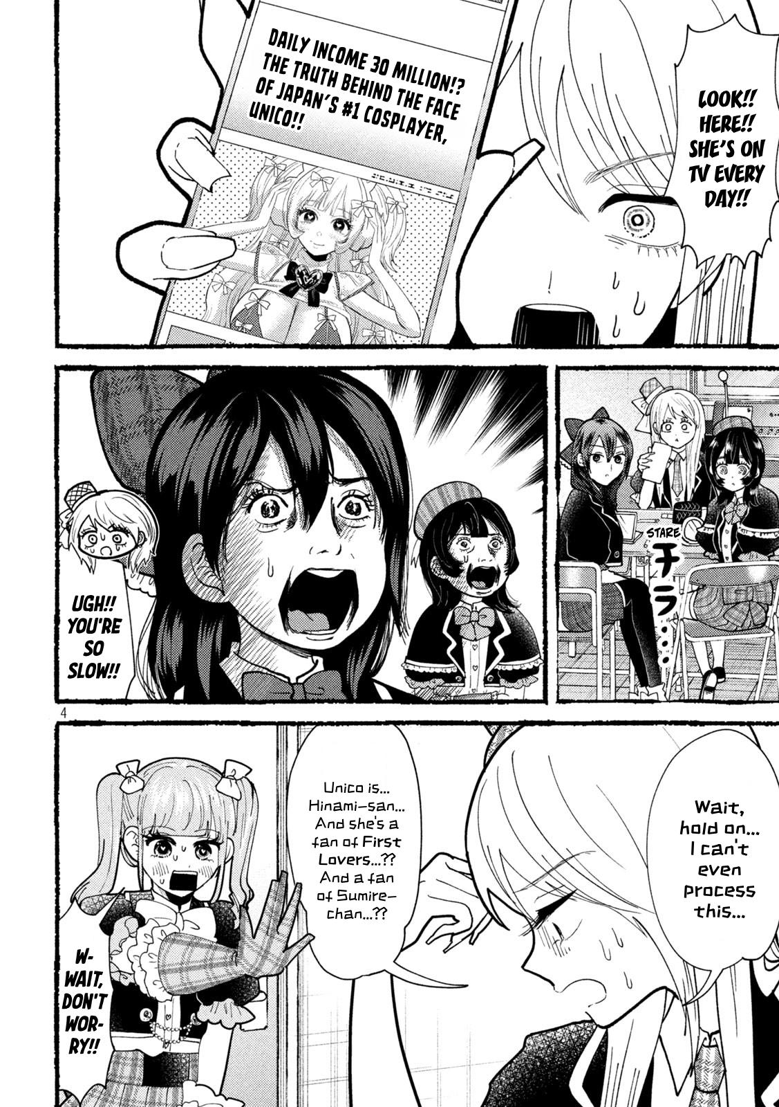 Heisei Haizanhei Sumire-chan Chap 58 - Next Chap 59