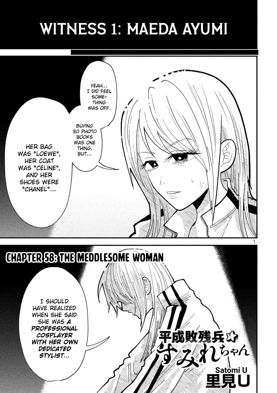 Heisei Haizanhei Sumire-chan Chap 58 - Next Chap 59