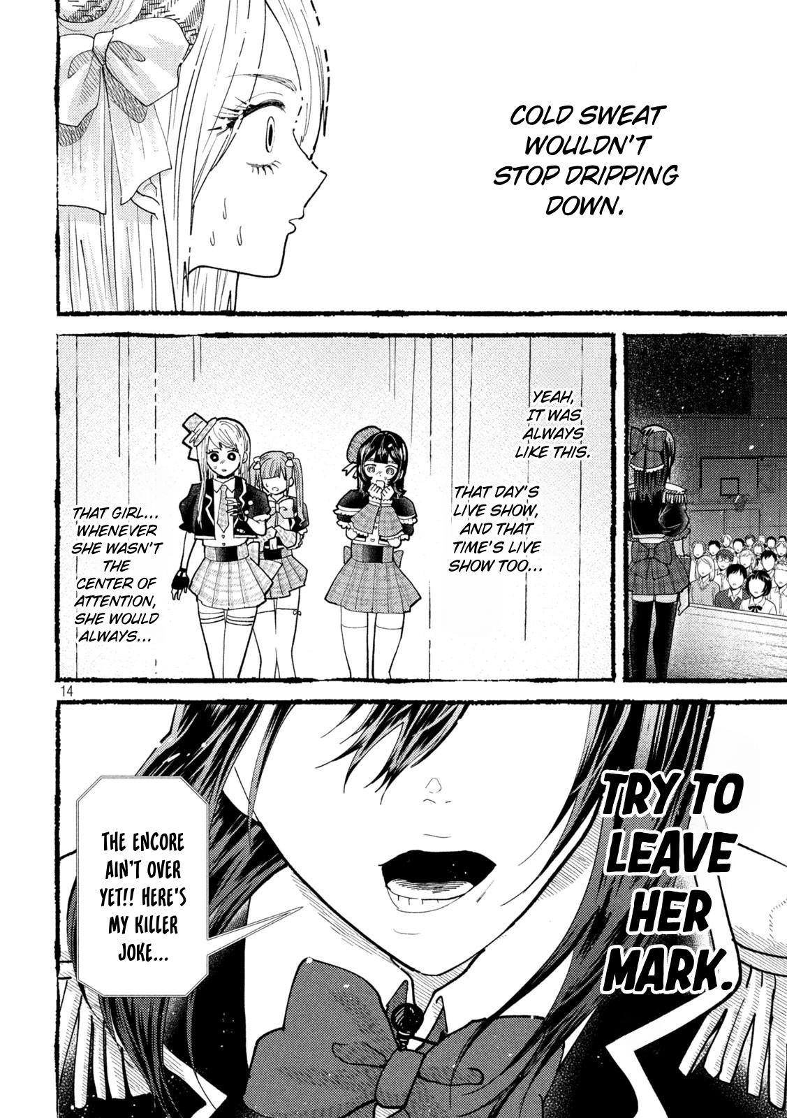 Heisei Haizanhei Sumire-chan Chap 58 - Next Chap 59