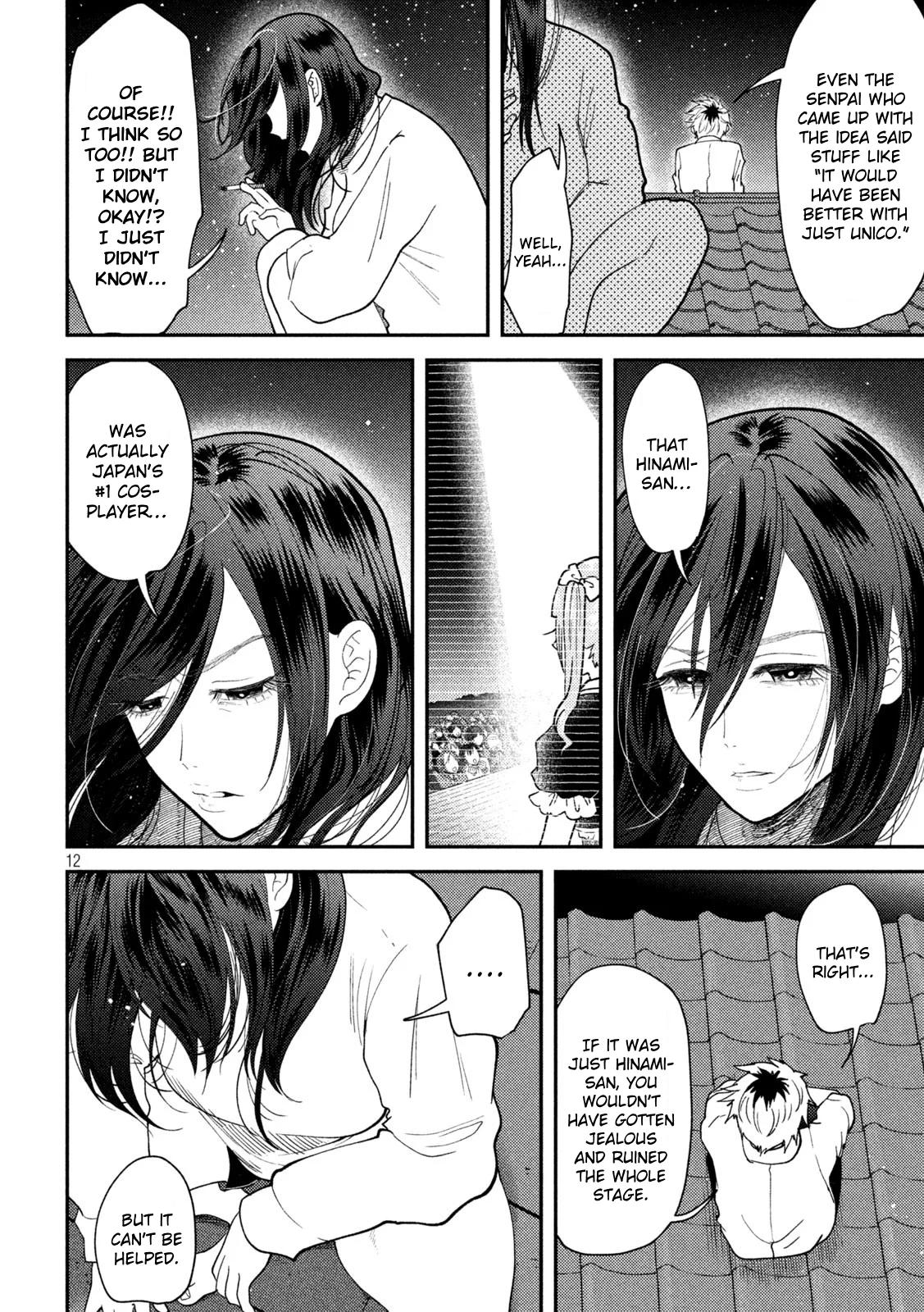 Heisei Haizanhei Sumire-chan Chap 59 - Next Chap 60