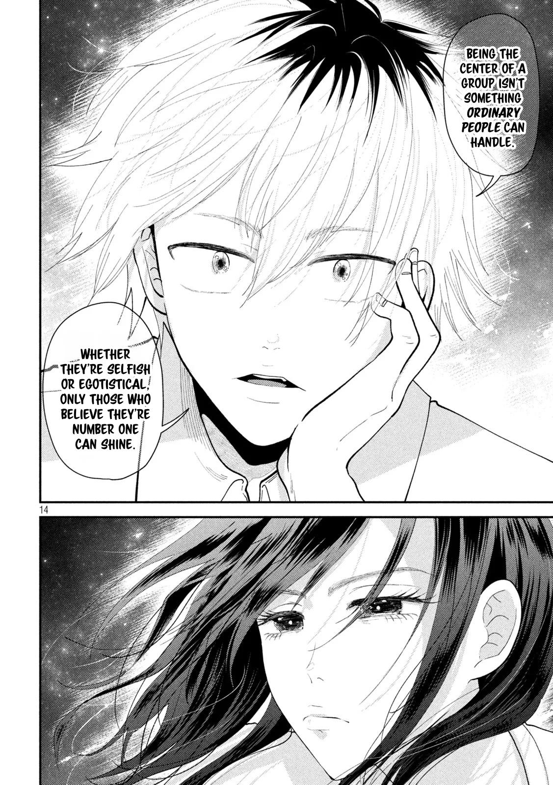 Heisei Haizanhei Sumire-chan Chap 59 - Next Chap 60