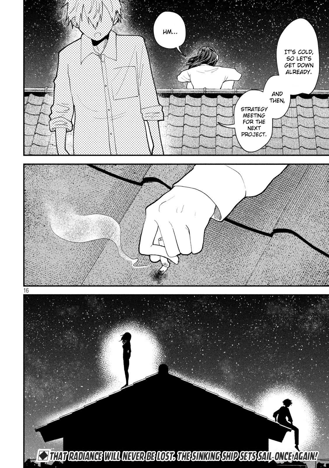 Heisei Haizanhei Sumire-chan Chap 59 - Next Chap 60