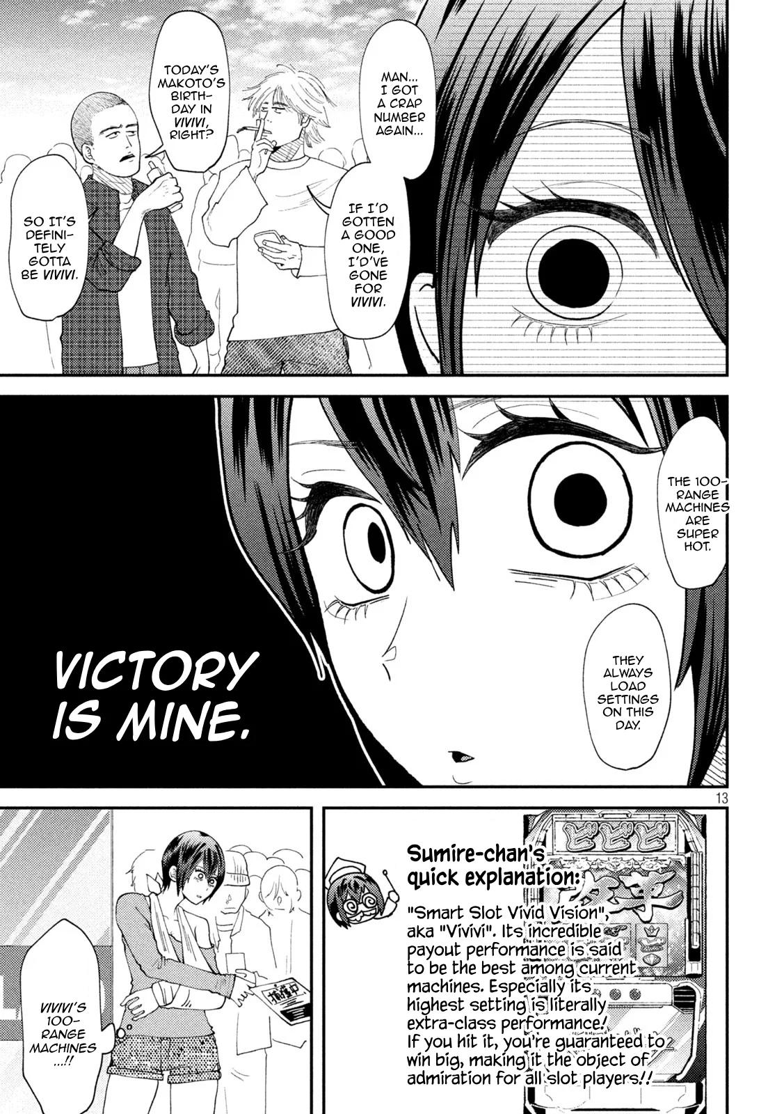 Heisei Haizanhei Sumire-chan Chap 50 - Next Chap 51