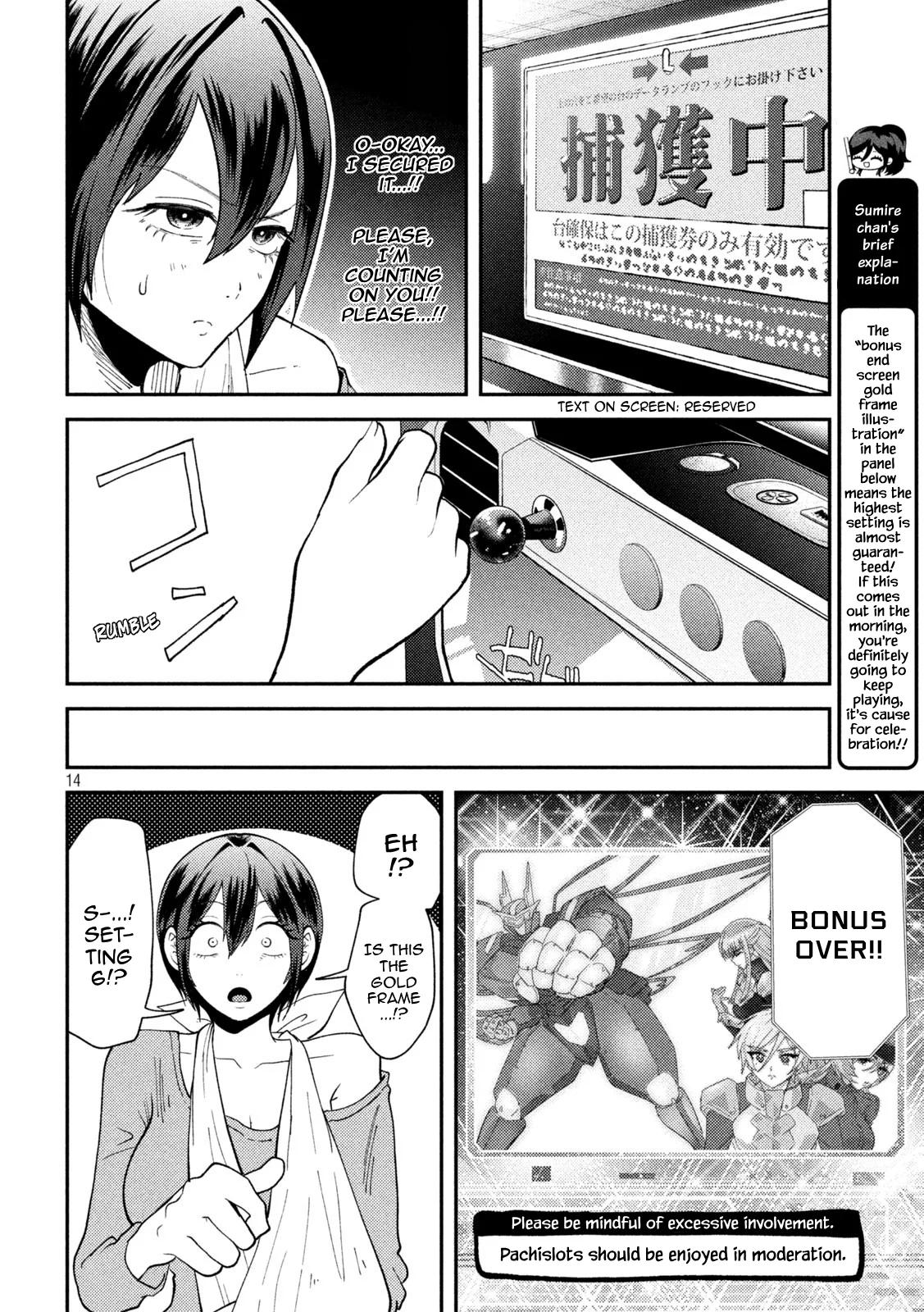 Heisei Haizanhei Sumire-chan Chap 50 - Next Chap 51