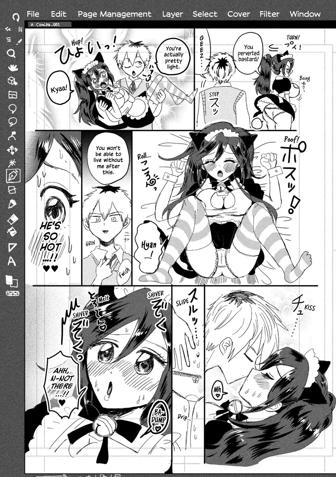 Heisei Haizanhei Sumire-chan Chap 51 - Next Chap 52