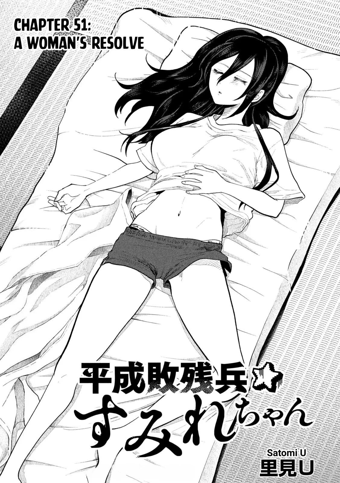 Heisei Haizanhei Sumire-chan Chap 51 - Next Chap 52