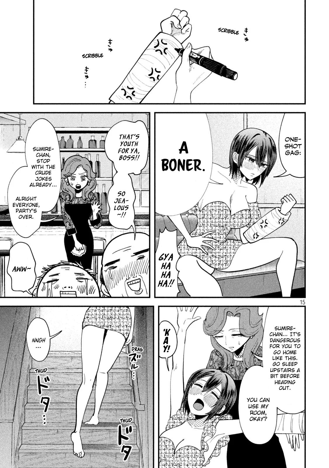 Heisei Haizanhei Sumire-chan Chap 51 - Next Chap 52