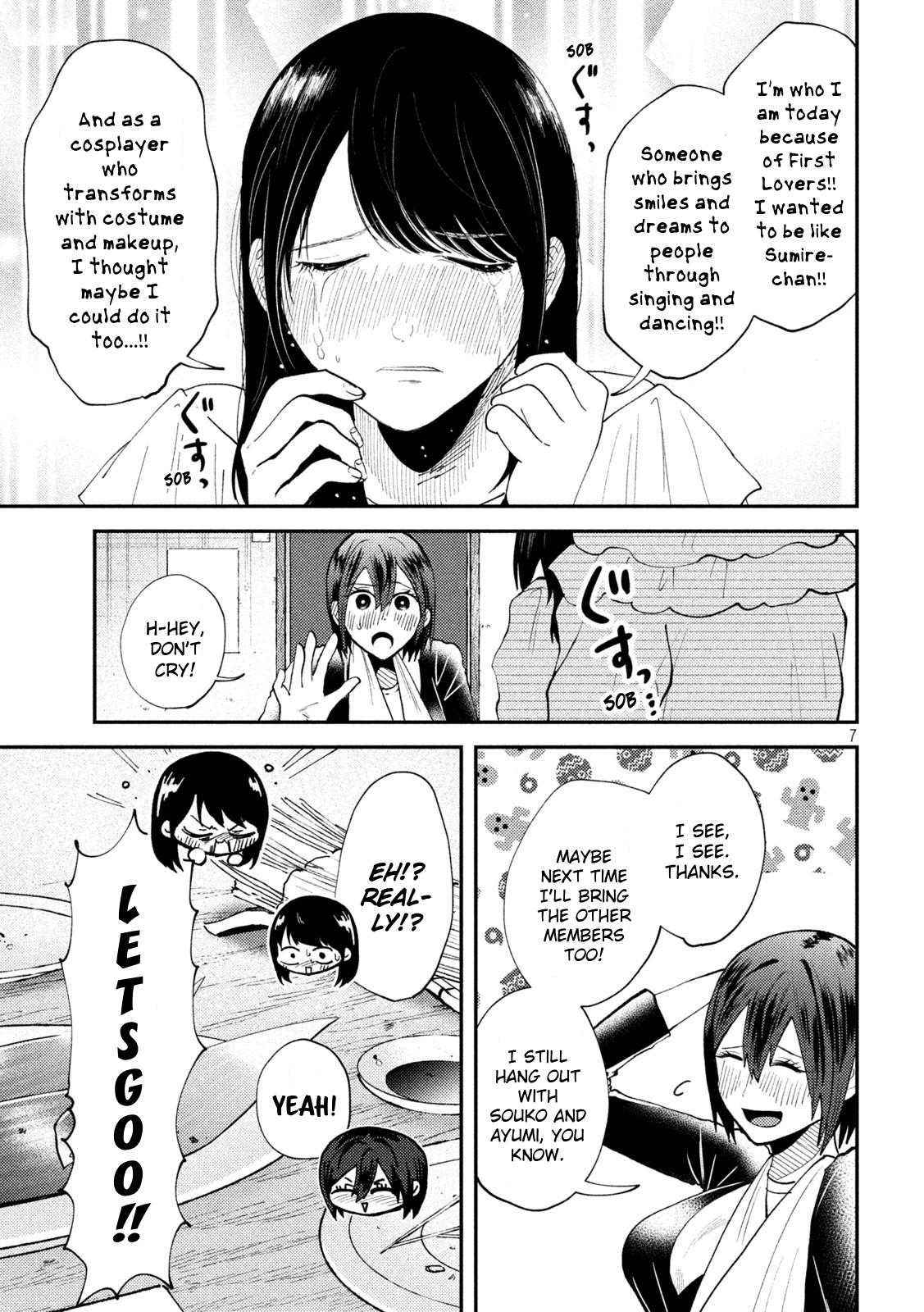 Heisei Haizanhei Sumire-chan Chap 52 - Next Chap 53