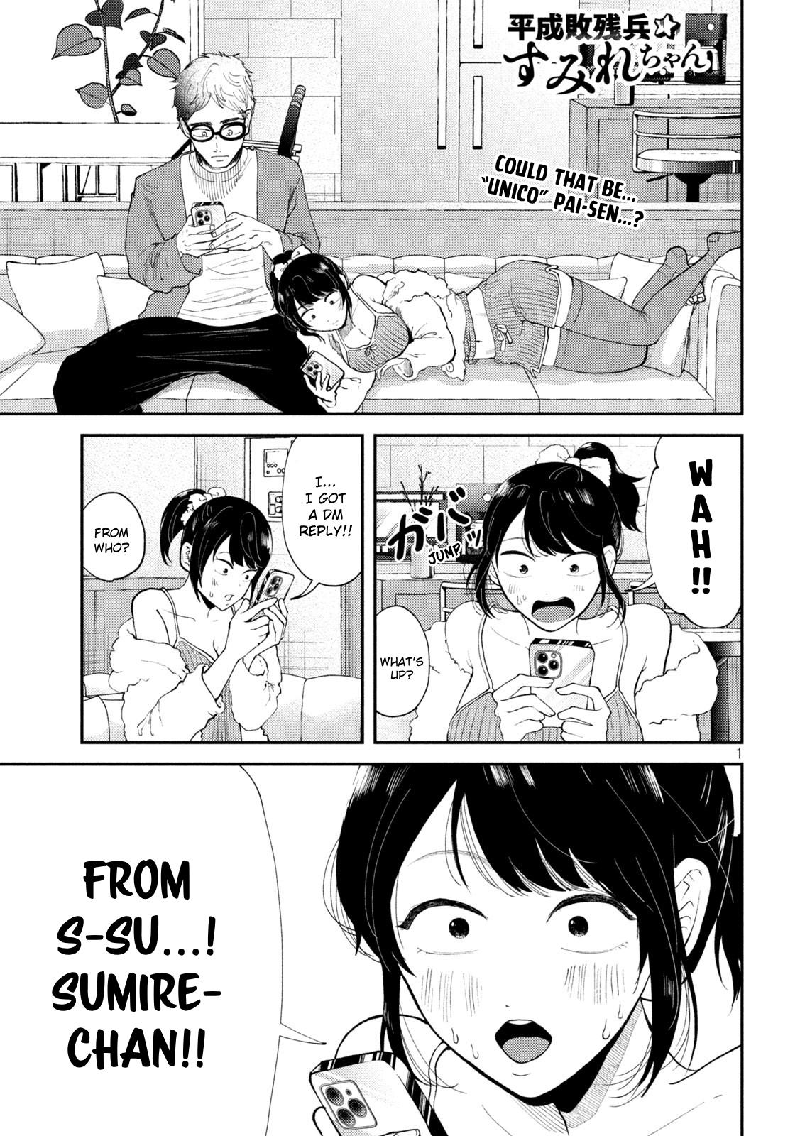 Heisei Haizanhei Sumire-chan Chap 52 - Next Chap 53
