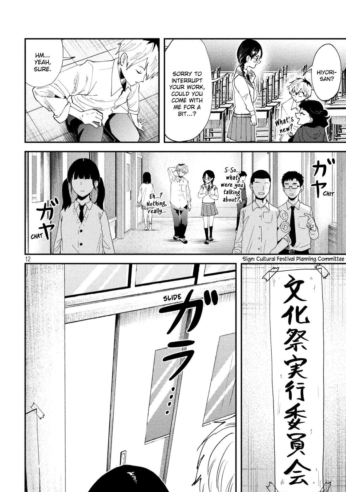 Heisei Haizanhei Sumire-chan Chap 52 - Next Chap 53