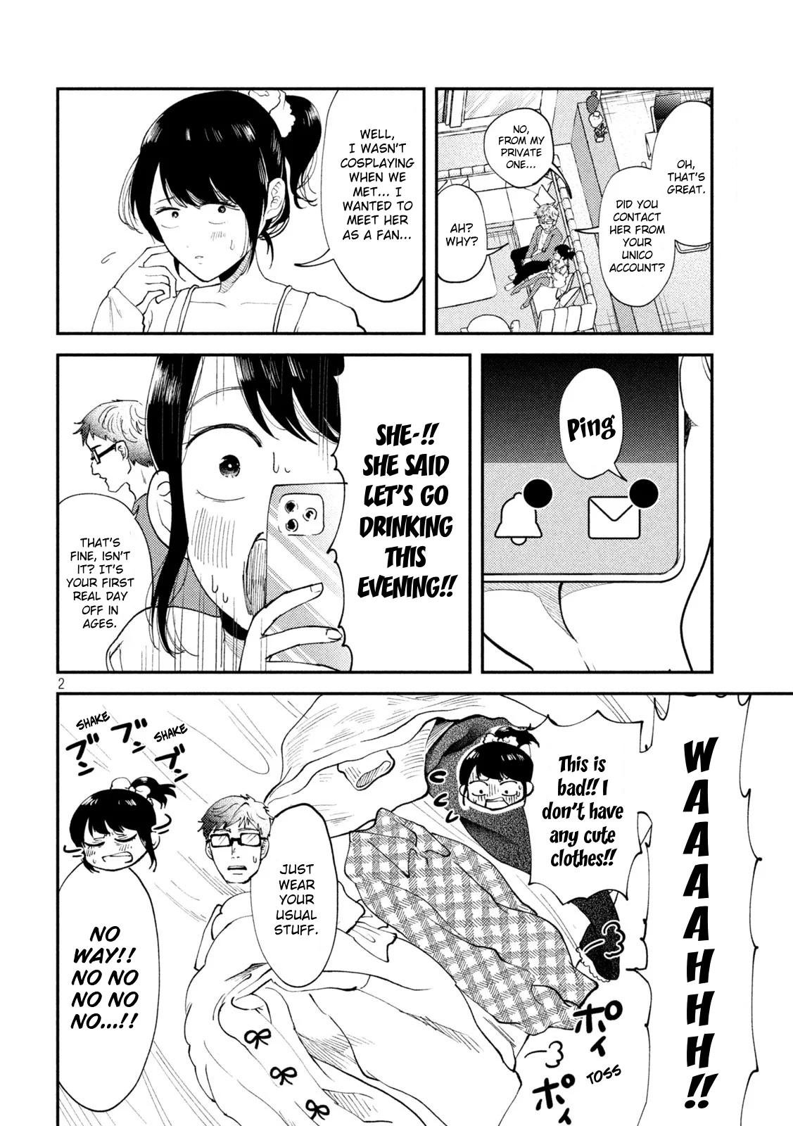 Heisei Haizanhei Sumire-chan Chap 52 - Next Chap 53