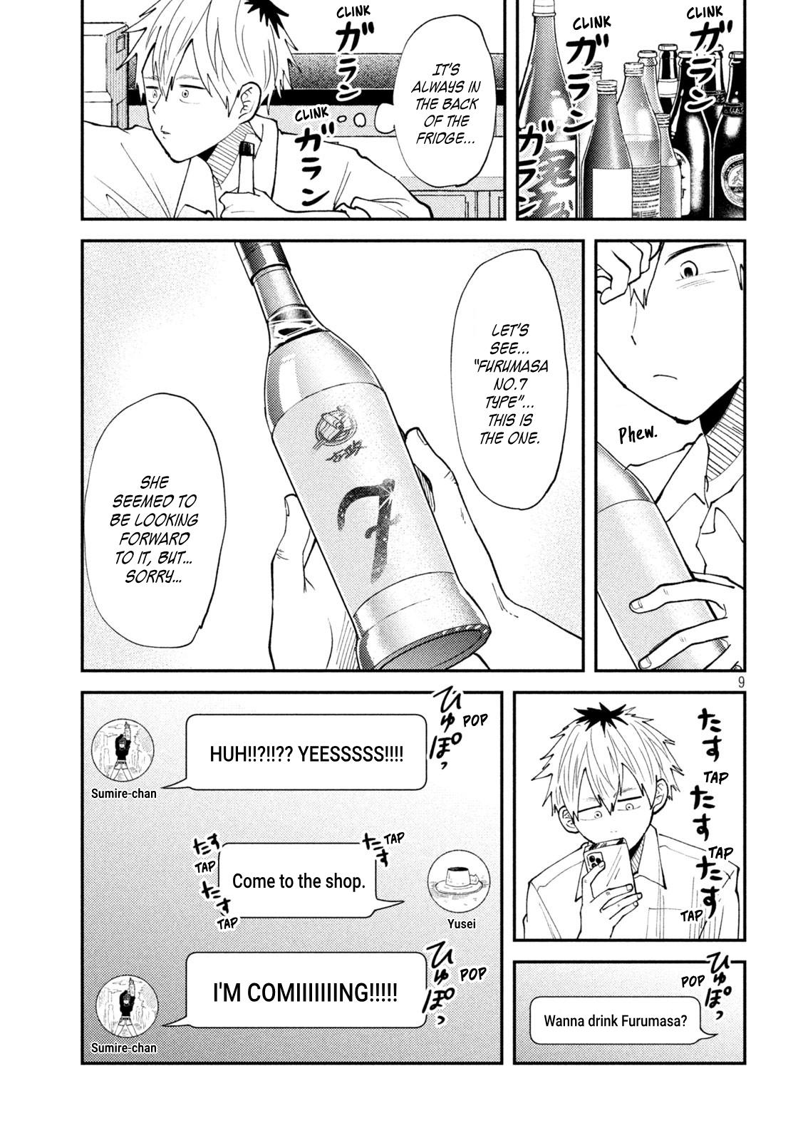 Heisei Haizanhei Sumire-chan Chap 53 - Next Chap 54