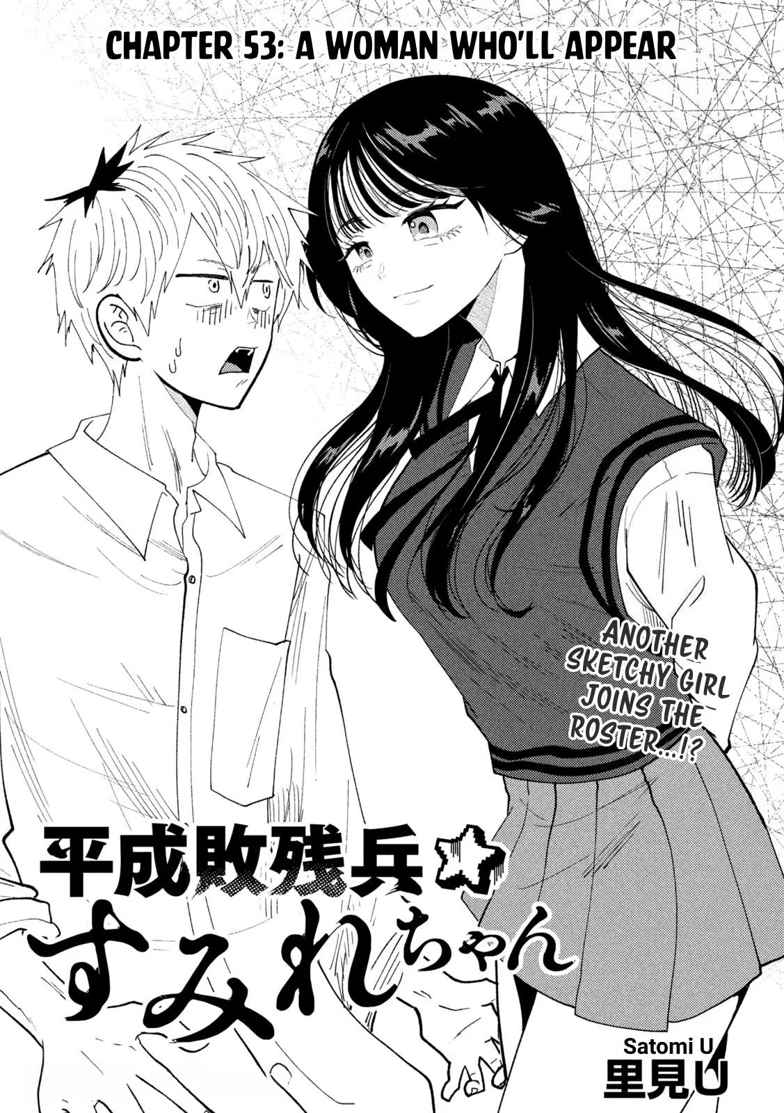 Heisei Haizanhei Sumire-chan Chap 53 - Next Chap 54