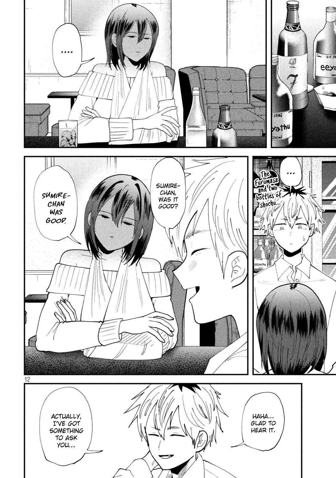 Heisei Haizanhei Sumire-chan Chap 53 - Next Chap 54