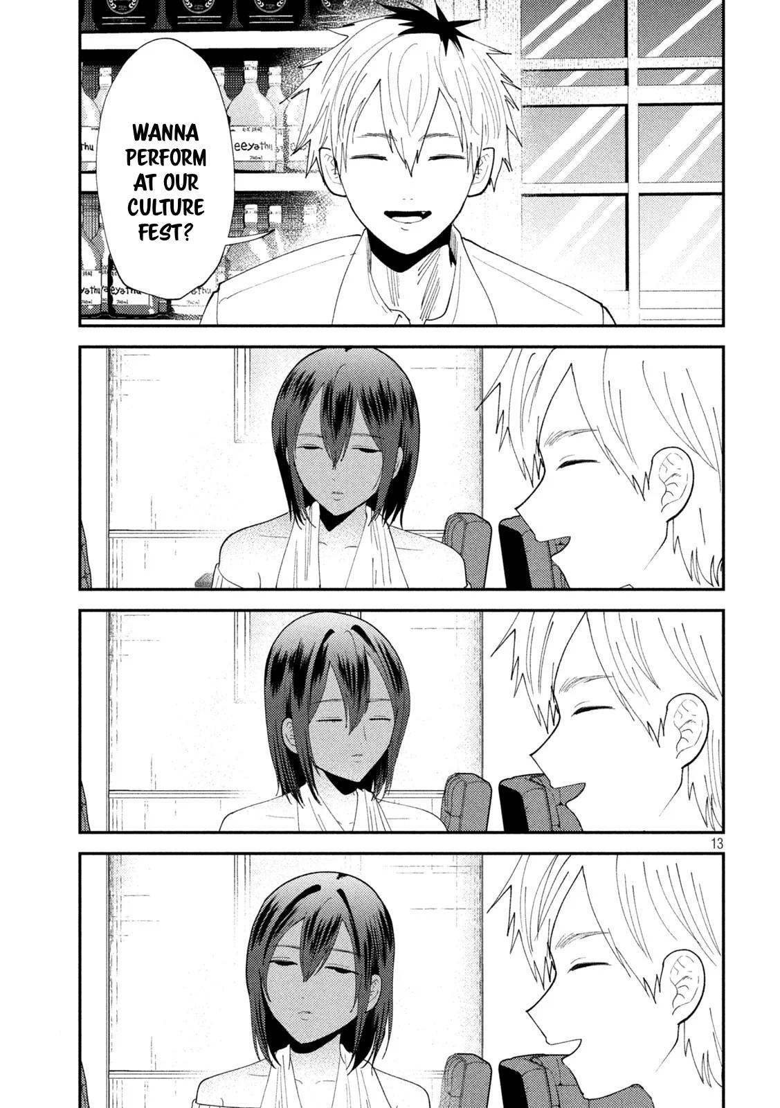 Heisei Haizanhei Sumire-chan Chap 53 - Next Chap 54