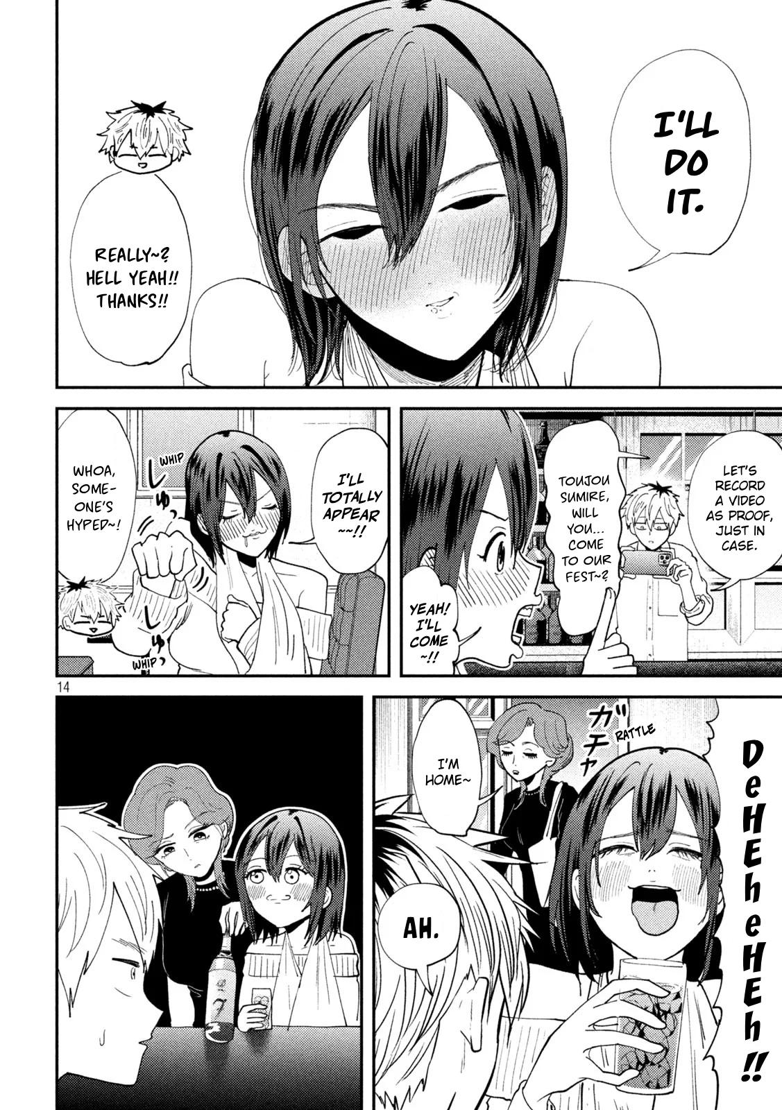 Heisei Haizanhei Sumire-chan Chap 53 - Next Chap 54