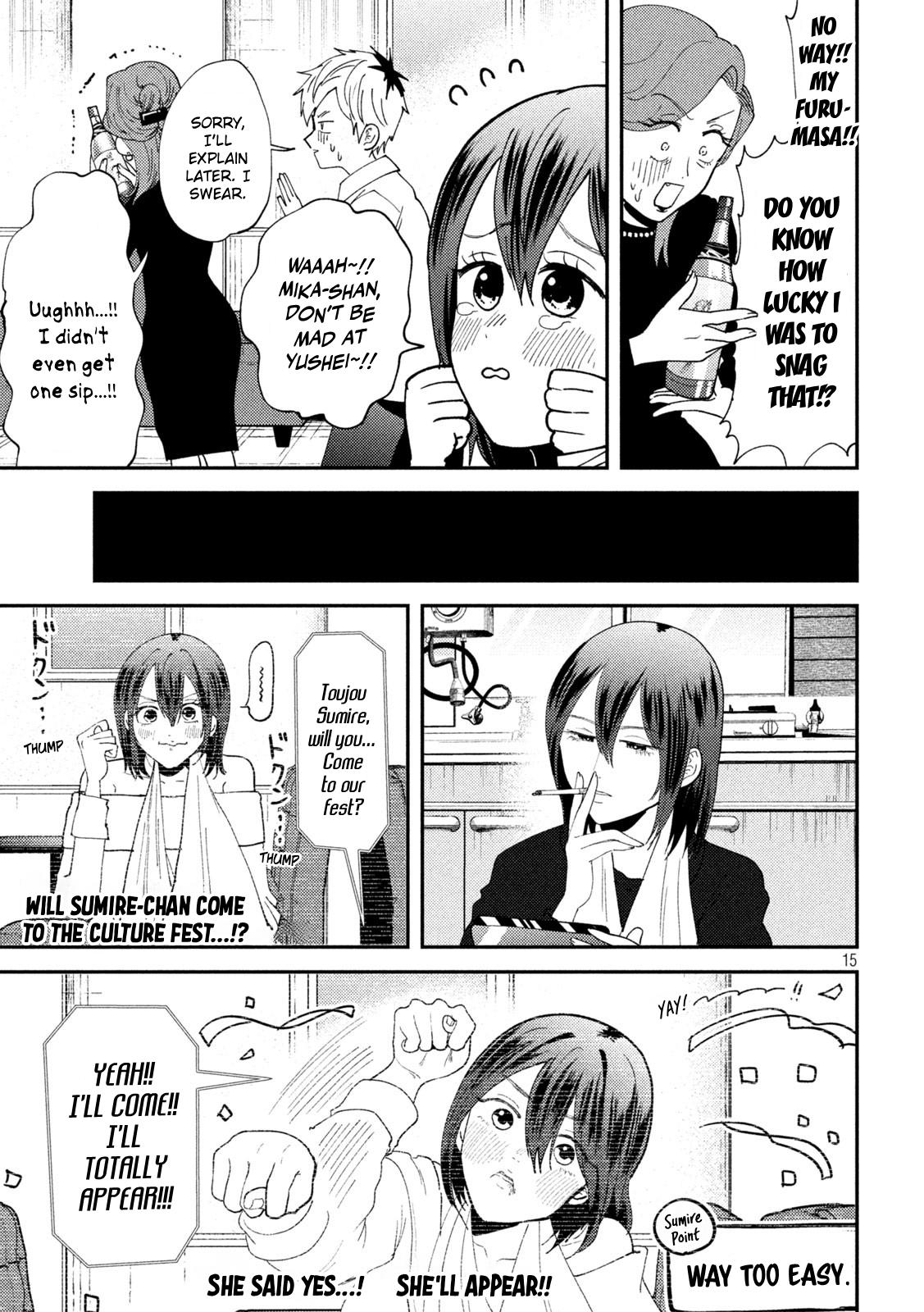 Heisei Haizanhei Sumire-chan Chap 53 - Next Chap 54