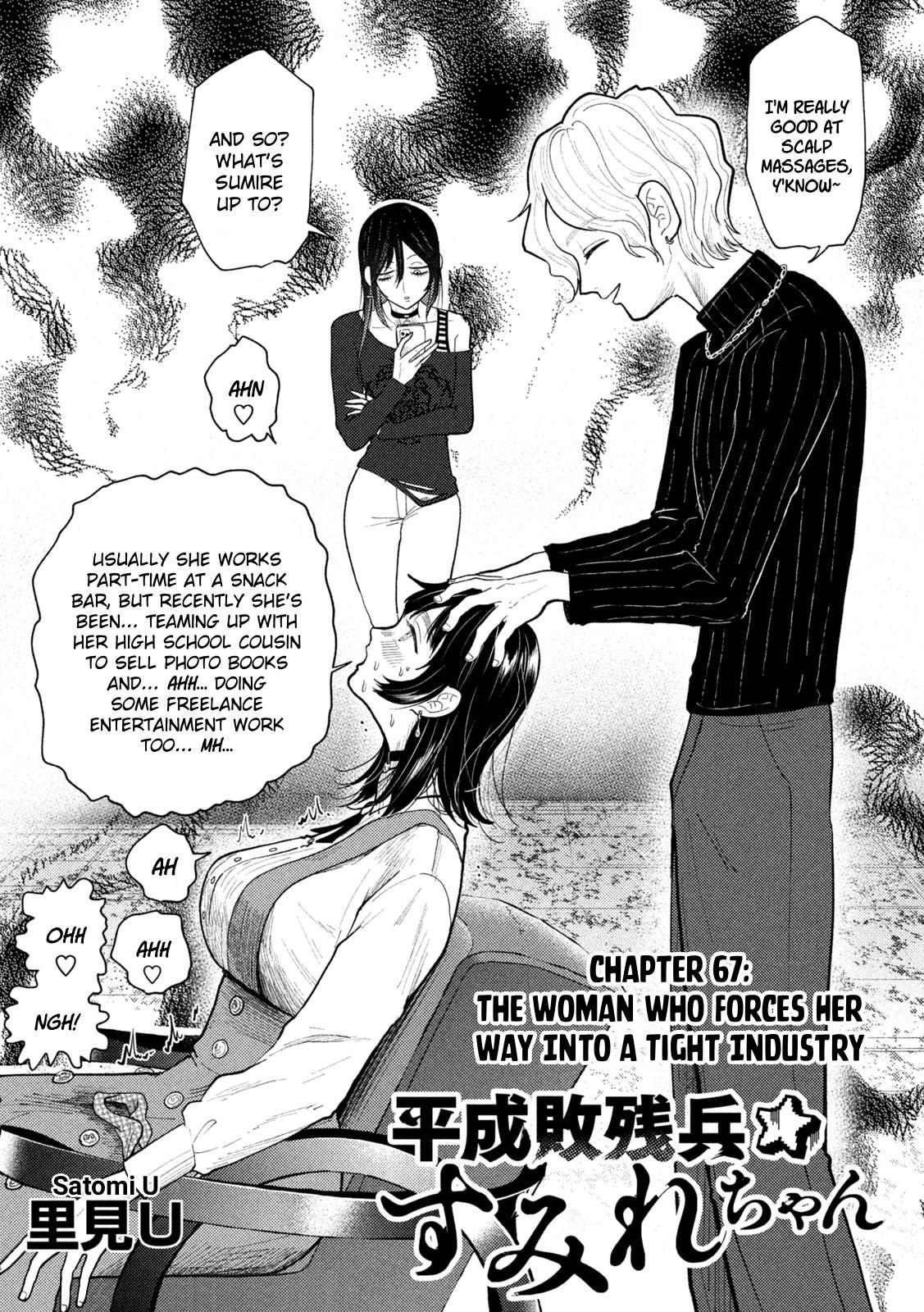 Heisei Haizanhei Sumire-chan Chap 67 - Next Chap 68