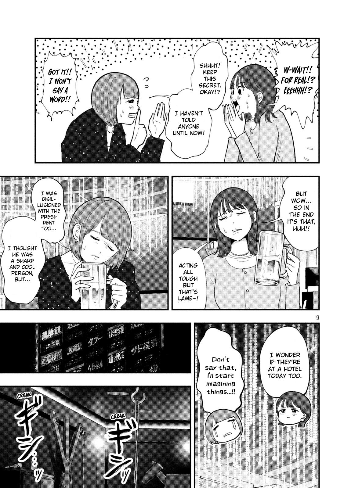 Heisei Haizanhei Sumire-chan Chap 64 - Next Chap 65