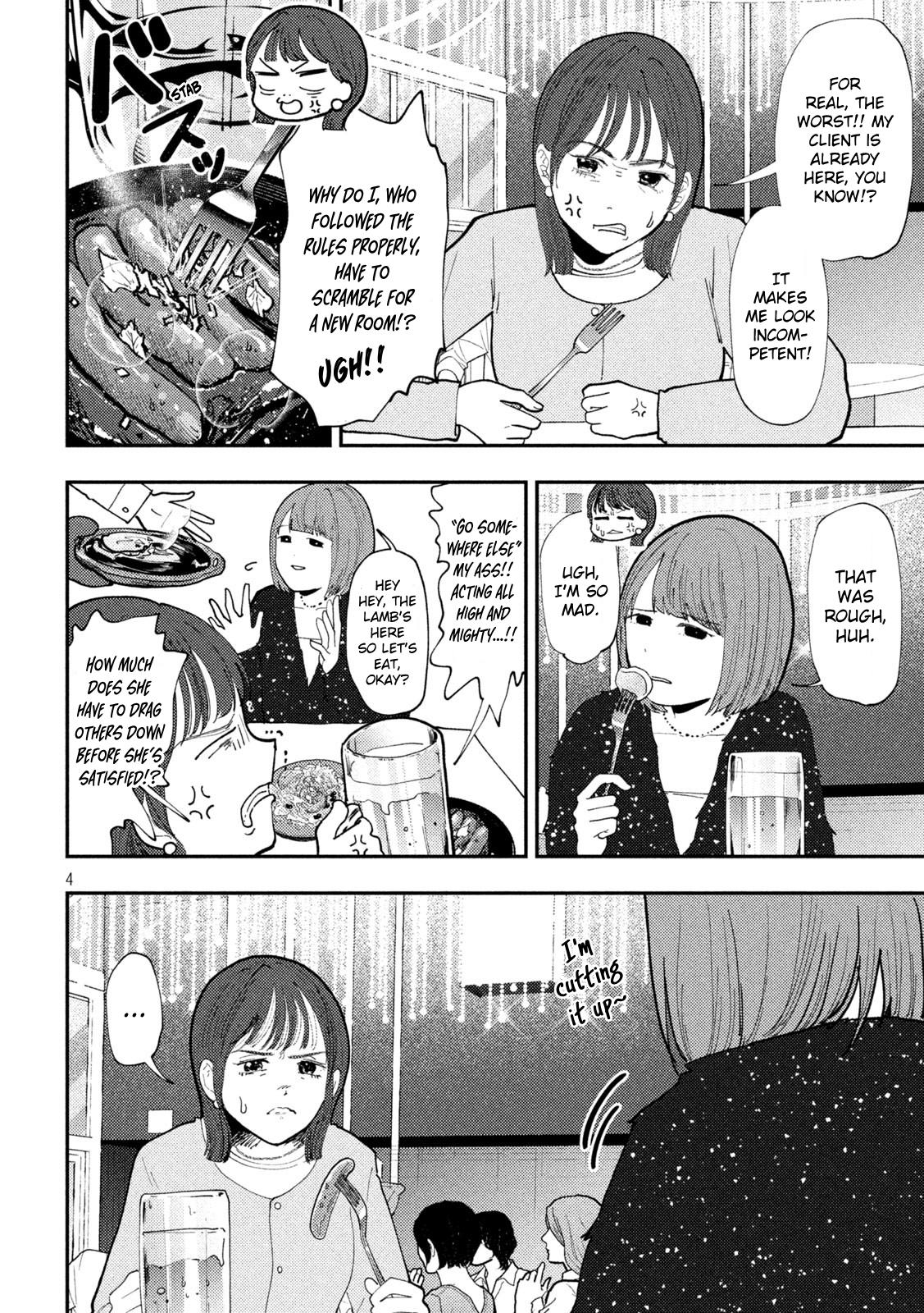 Heisei Haizanhei Sumire-chan Chap 64 - Next Chap 65
