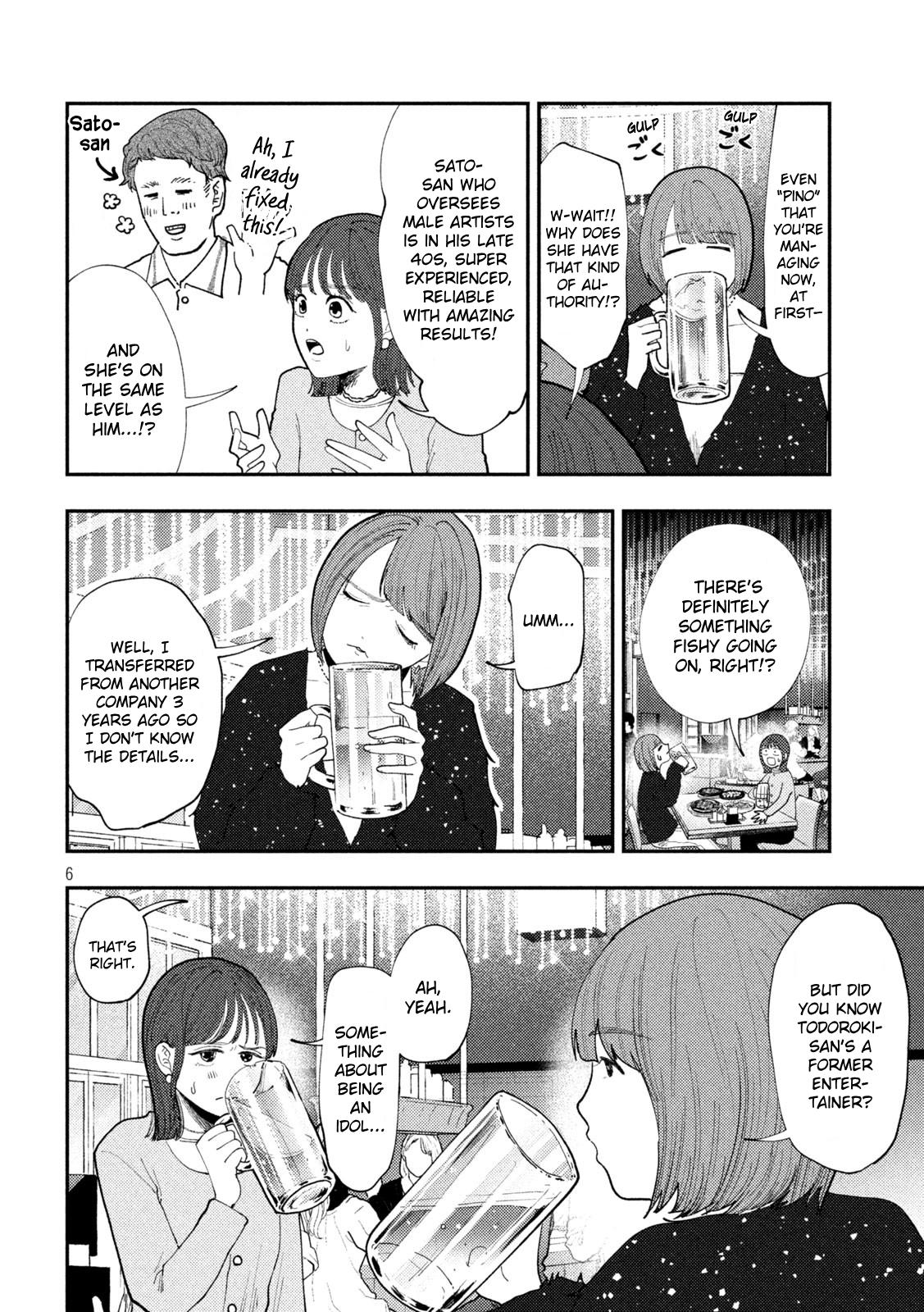 Heisei Haizanhei Sumire-chan Chap 64 - Next Chap 65
