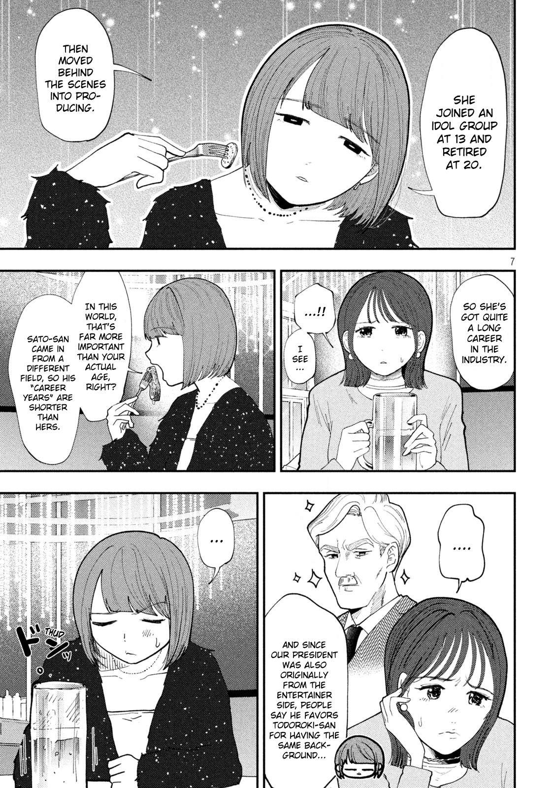 Heisei Haizanhei Sumire-chan Chap 64 - Next Chap 65
