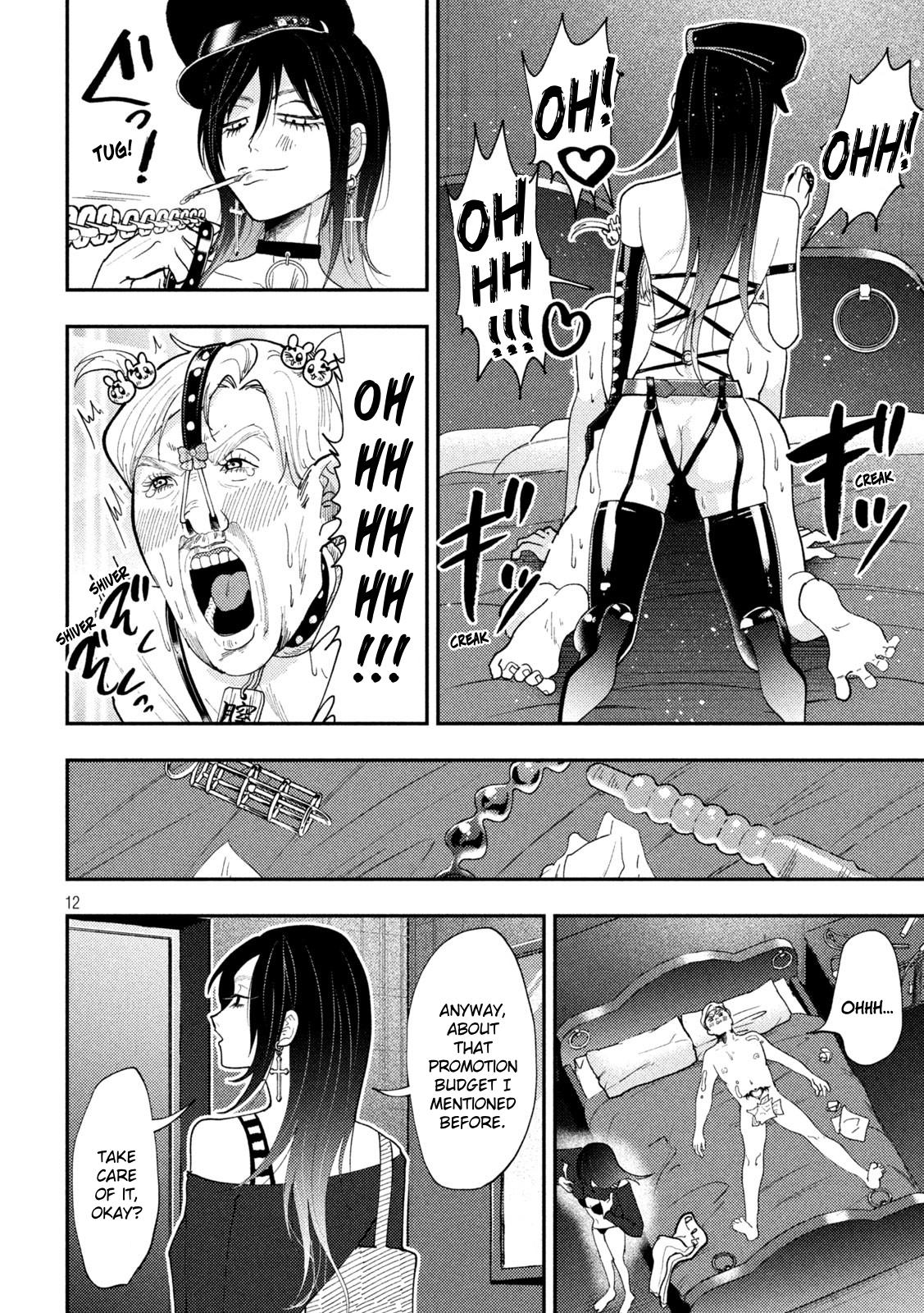 Heisei Haizanhei Sumire-chan Chap 64 - Next Chap 65
