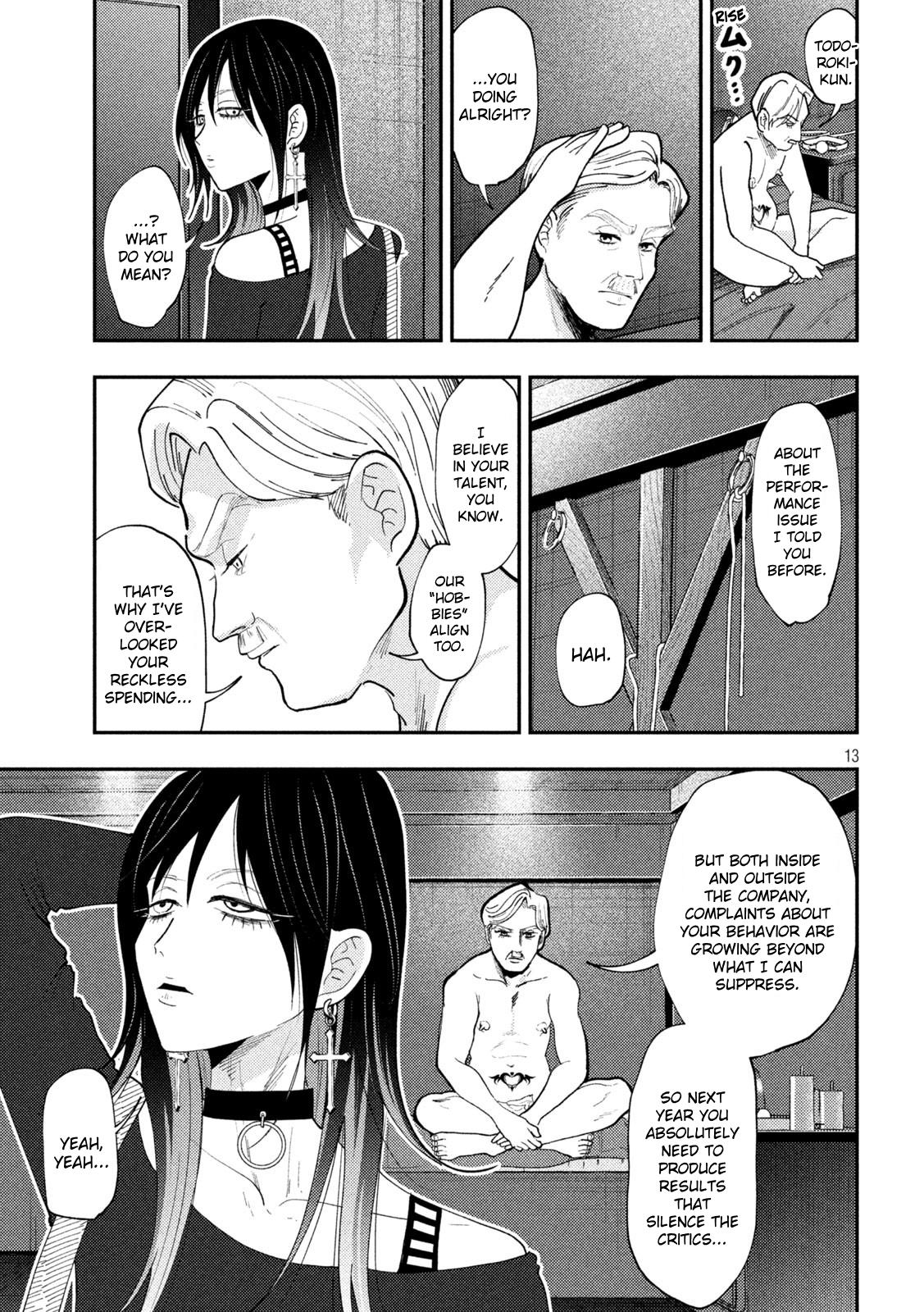 Heisei Haizanhei Sumire-chan Chap 64 - Next Chap 65