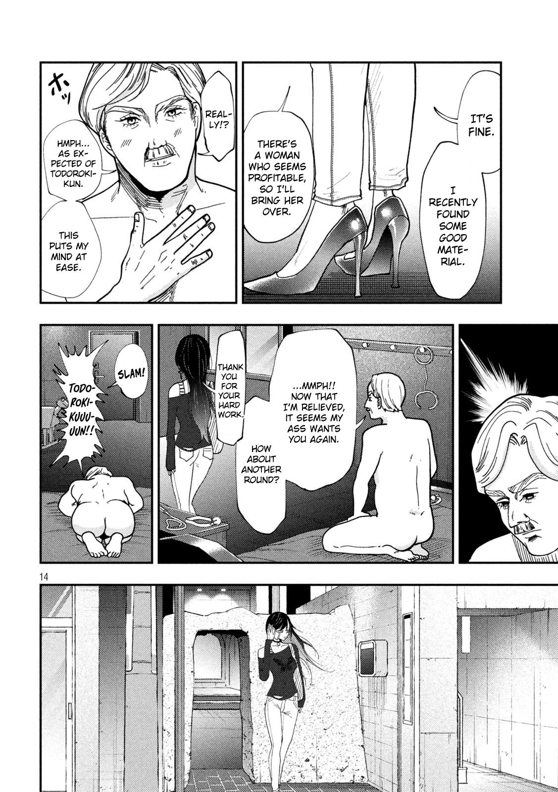 Heisei Haizanhei Sumire-chan Chap 64 - Next Chap 65