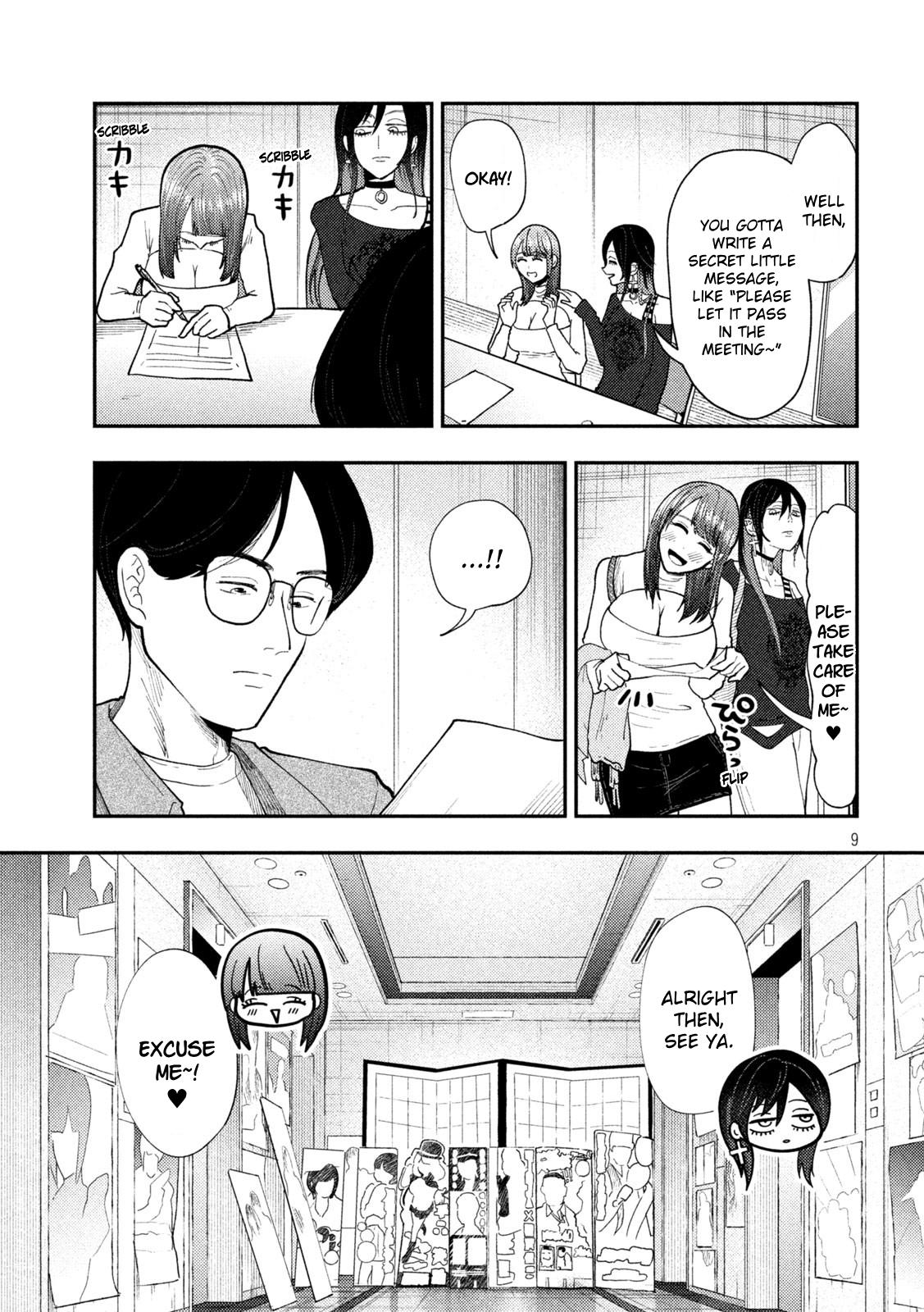 Heisei Haizanhei Sumire-chan Chap 65 - Next Chap 66