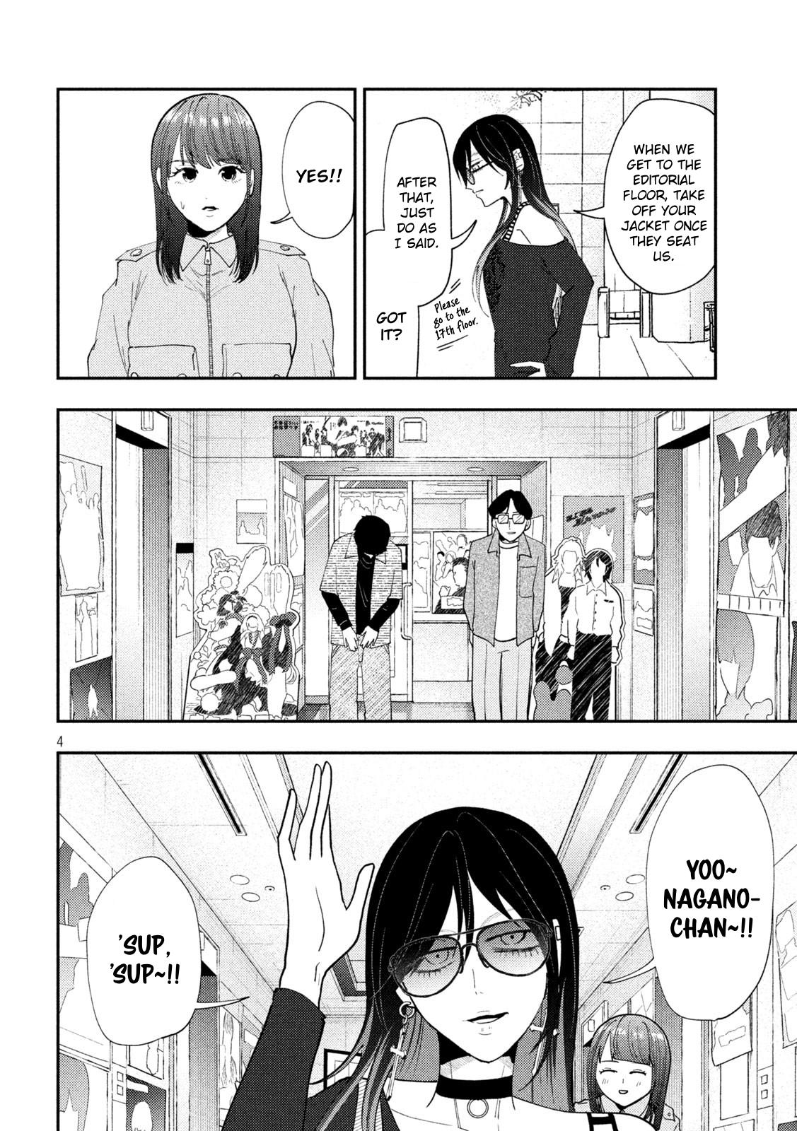 Heisei Haizanhei Sumire-chan Chap 65 - Next Chap 66