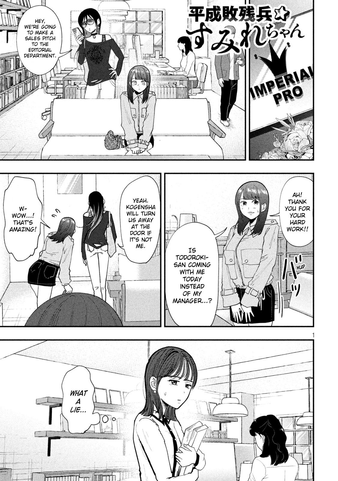 Heisei Haizanhei Sumire-chan Chap 65 - Next Chap 66