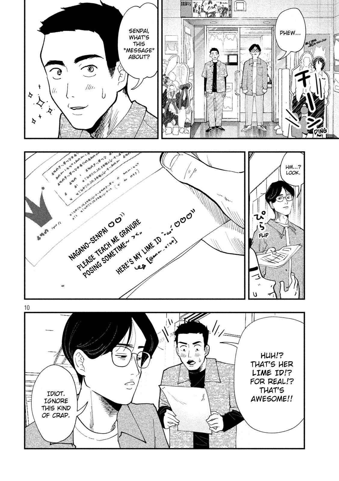 Heisei Haizanhei Sumire-chan Chap 65 - Next Chap 66